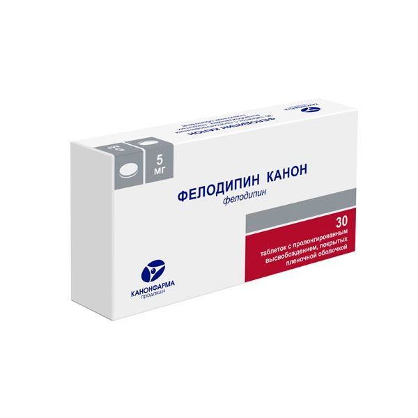 Изображение товара Фелодипин Канон таблетки с пролонгированным высвобождением 5мг 30 шт