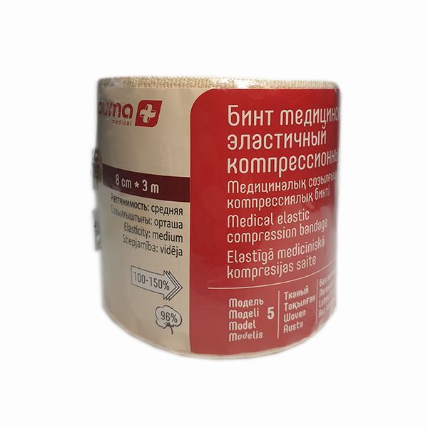 Изображение товара Эластичный медицинский бинт Lauma 8 см х 3 м средняя растяжимость