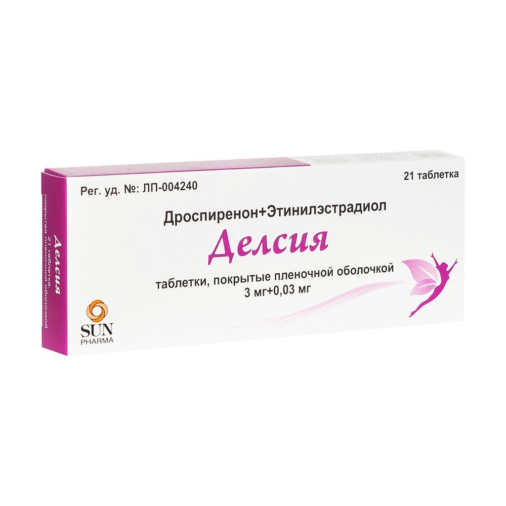 Изображение товара Делсия таблетки п/о плен. 3мг+0,03мг 21шт для контрацепции