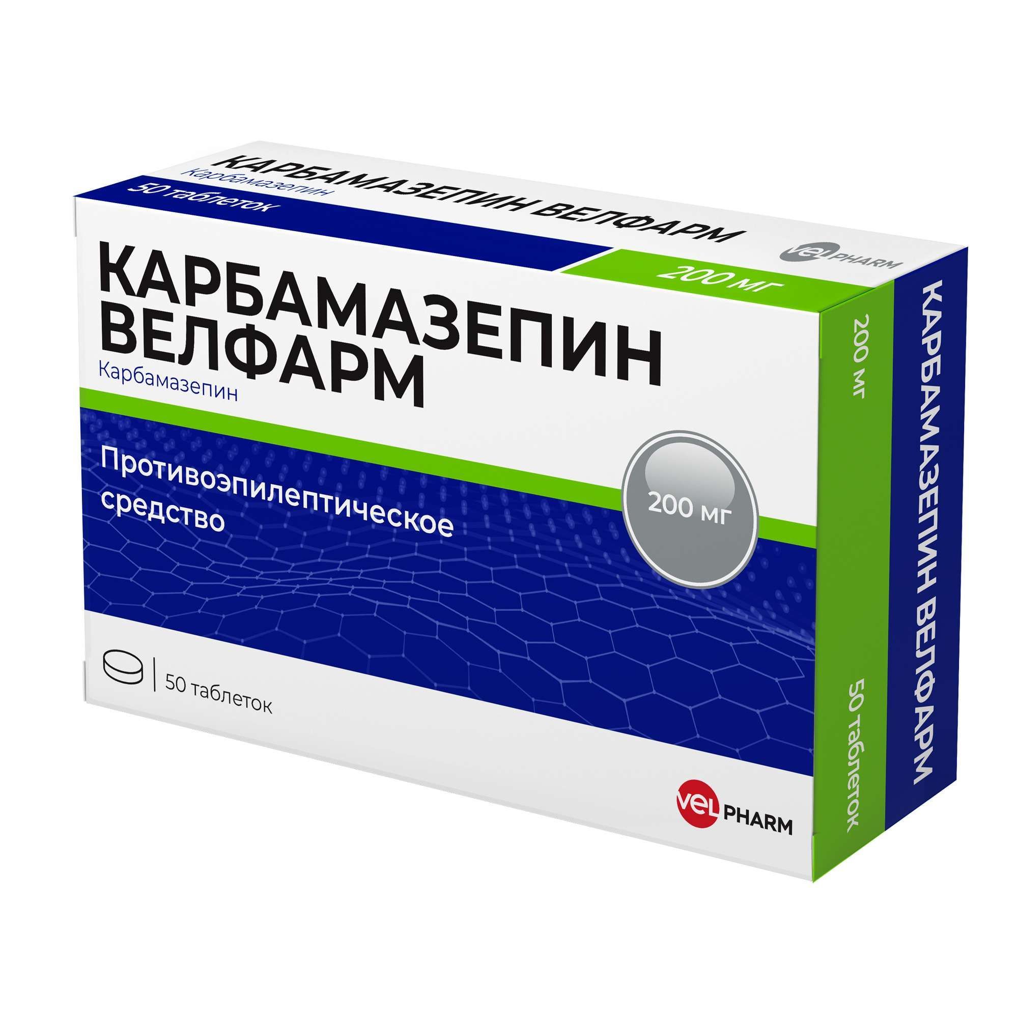 Изображение товара Карбамазепин Велфарм таблетки 200мг для лечения эпилепсии