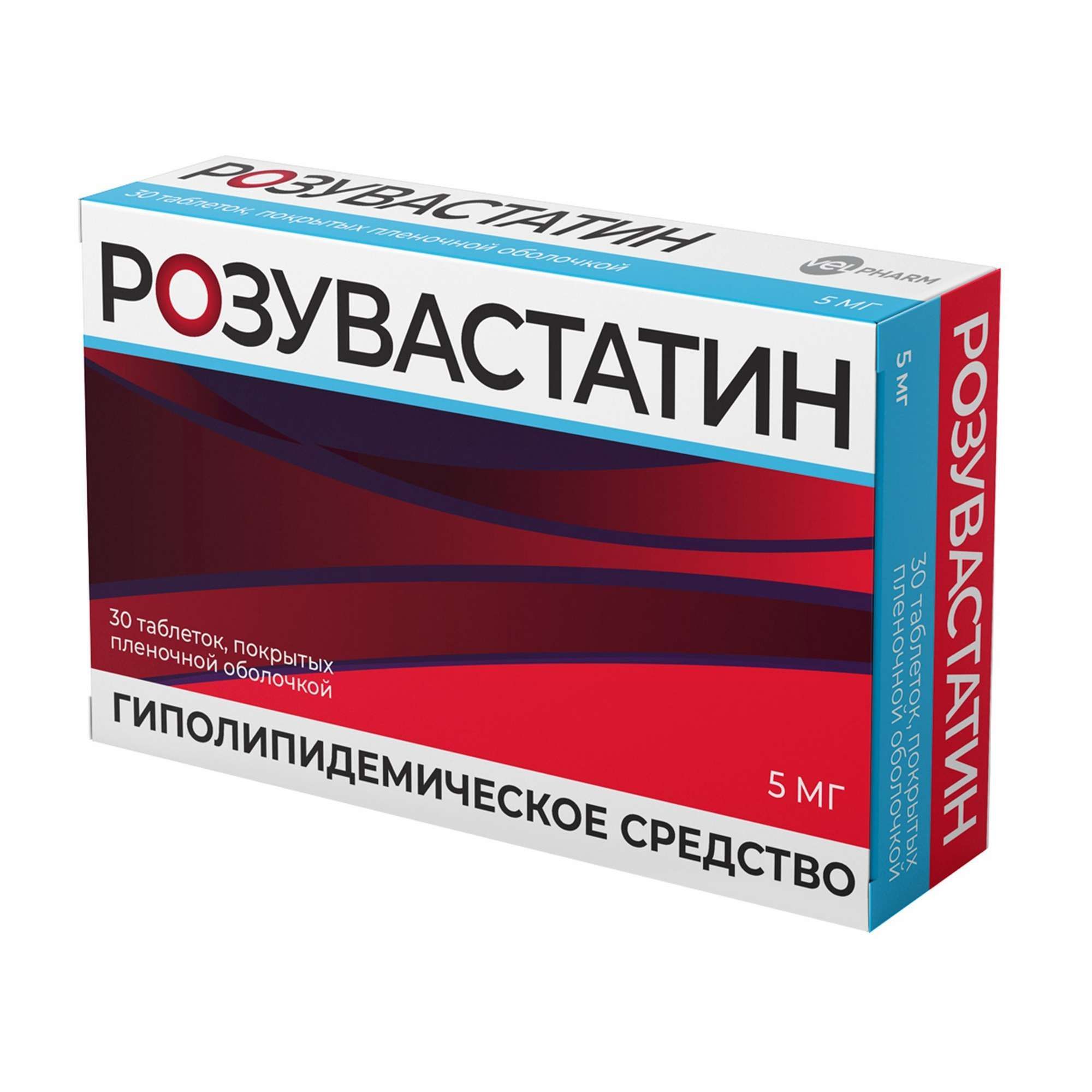 Изображение товара Розувастатин таблетки п/о плен. 5мг 30шт
