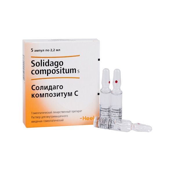 Изображение товара Солидаго композитум раствор для инъекций 2,2 мл упаковка 5 штук