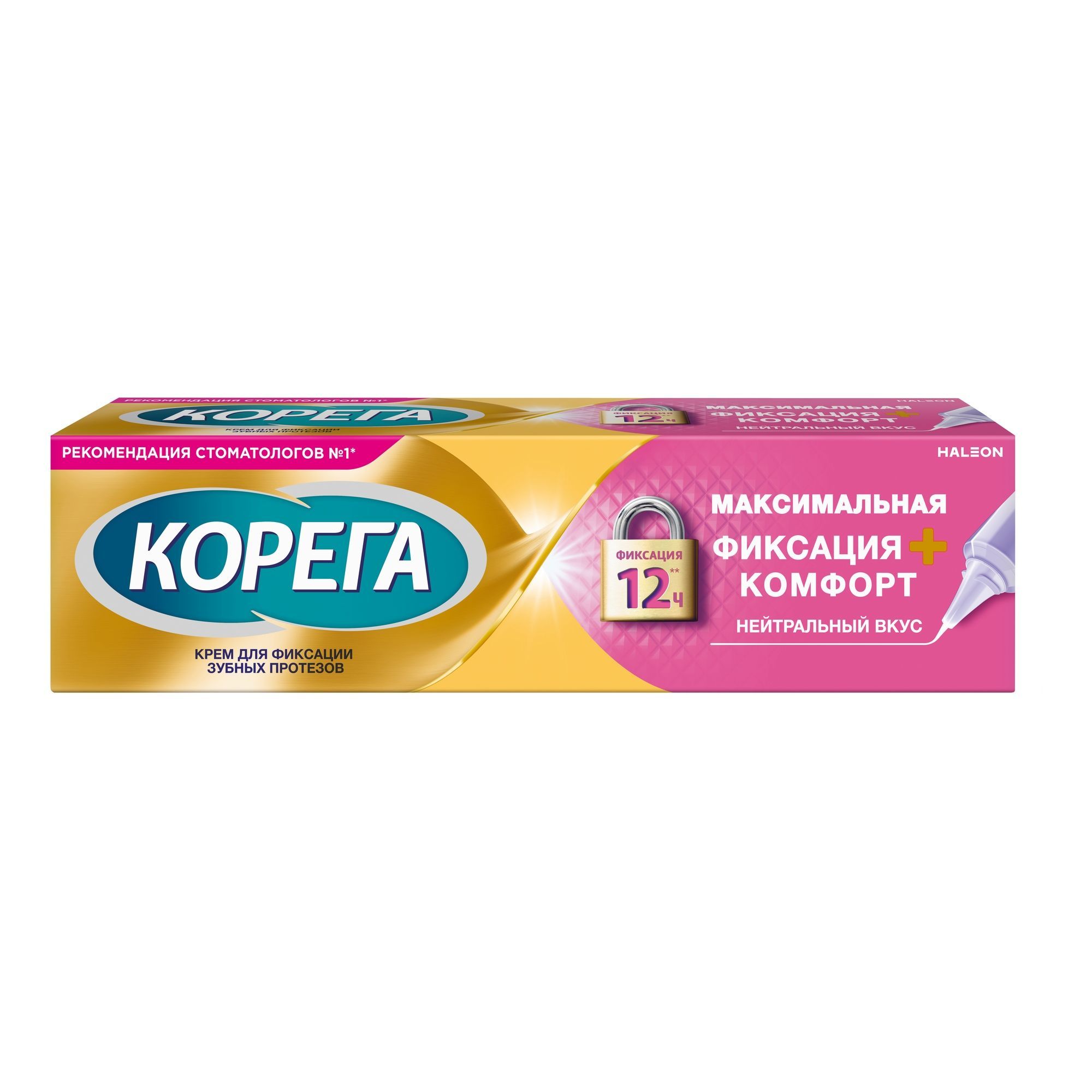 Изображение товара Крем для фиксации зубных протезов Корега Максимальная фиксация 40 г комфорт надежная фиксация