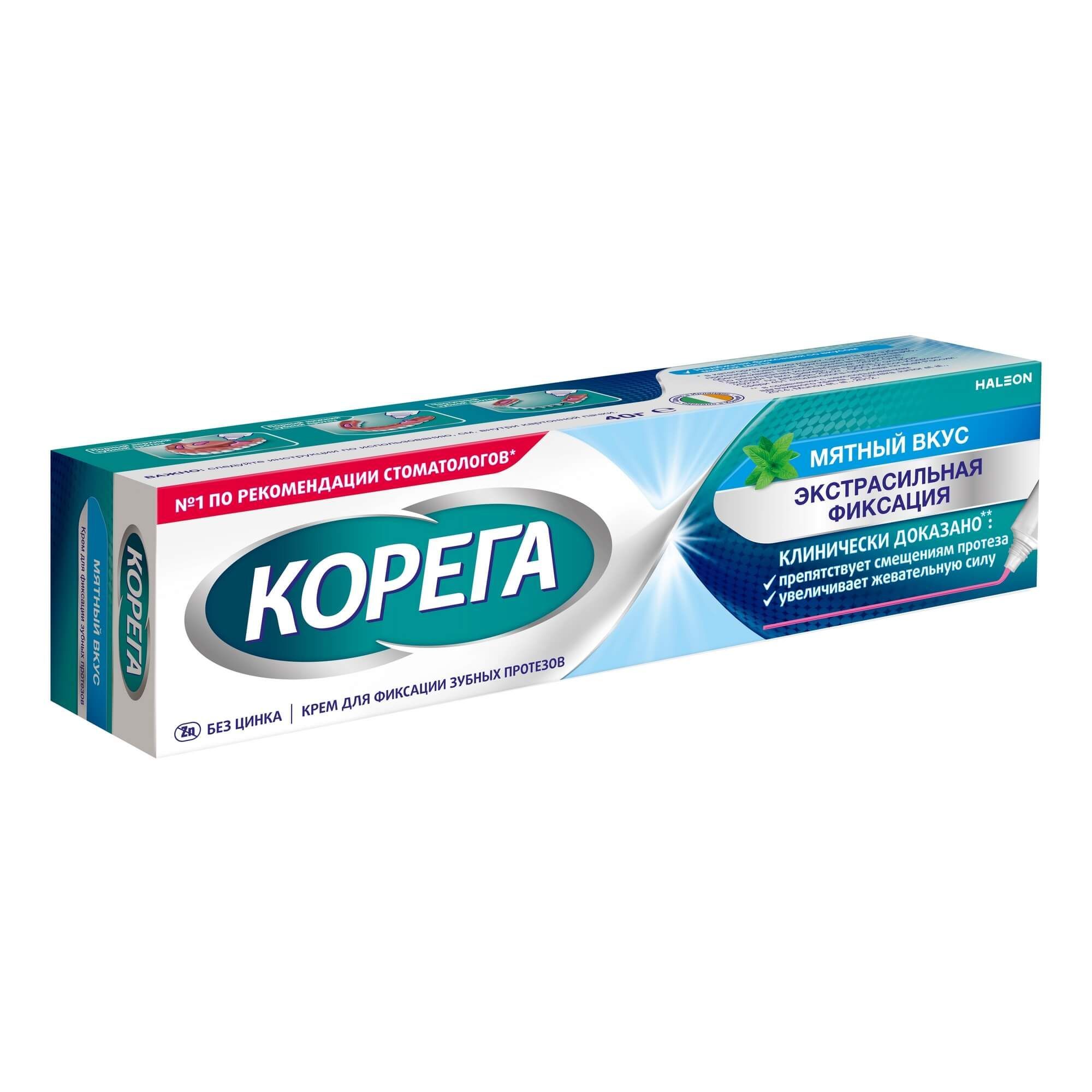 Изображение товара Крем для фиксации зубных протезов вкус мятный Экстрасильная фиксация Corega/Корега 40г