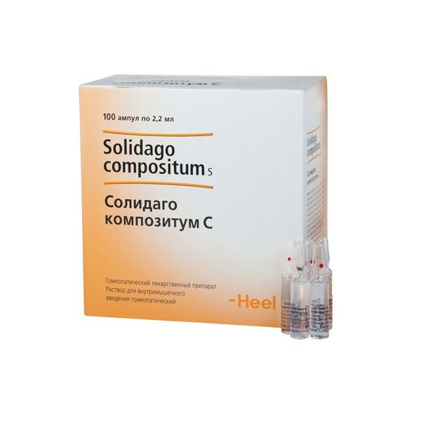 Изображение товара Гомеопатический раствор Солидаго Композитум С для внутримышечных инъекций 2,2мл 100шт