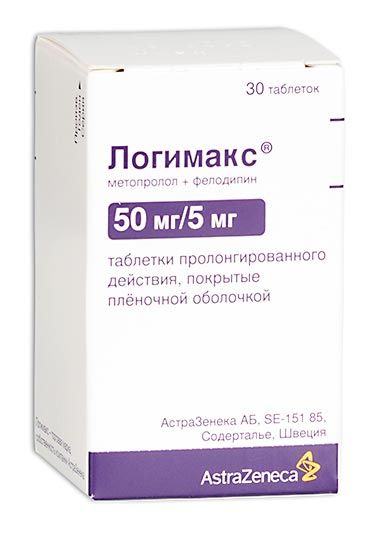 Изображение товара Логимакс таблетки пролонг. действ. 5мг+47,5мг 30шт