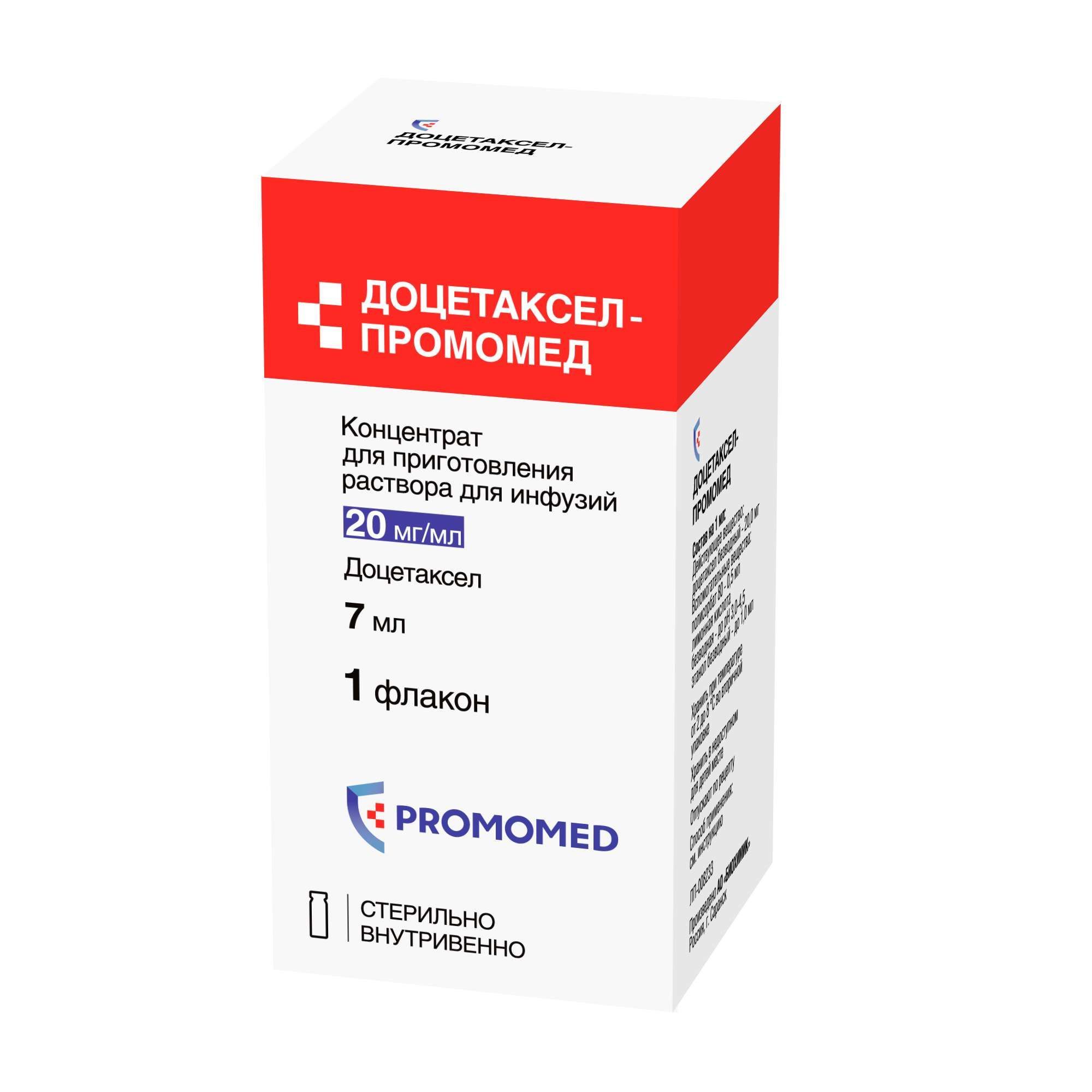 Изображение товара Доцетаксел-Промомед концентрат для приг. раствора для инфузий 20мг/мл 7мл