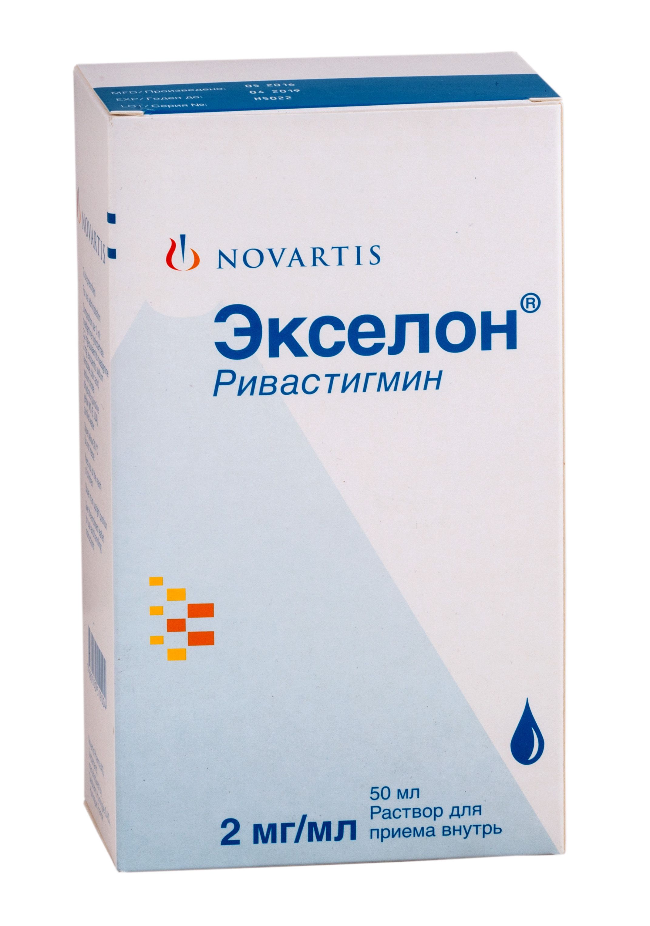 Изображение товара Экселон раствор для приема внутрь 2мг/мл 50мл при деменции и болезни Паркинсона