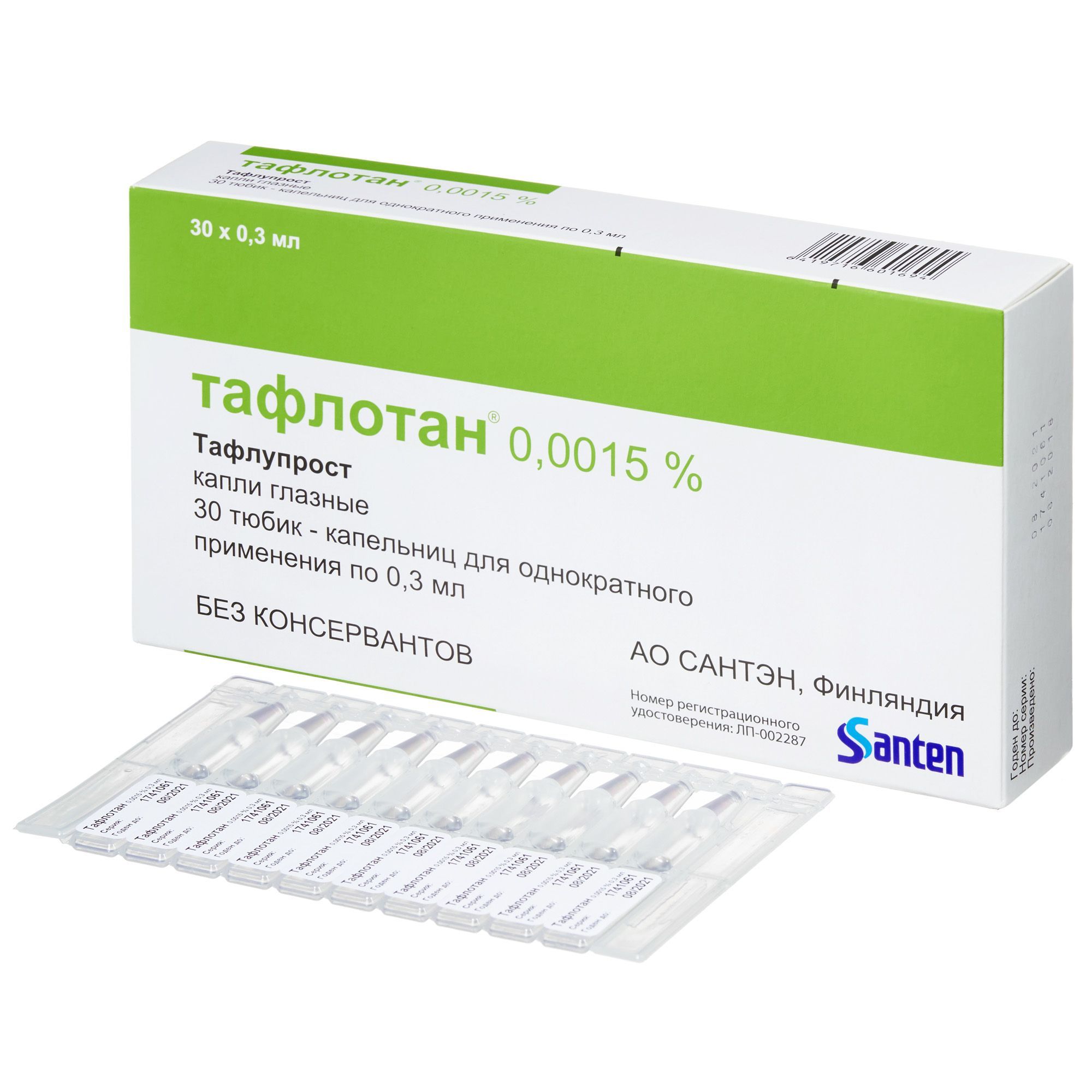 Изображение товара Тафлотан капли глазные 0,0015% 0,3мл 30шт