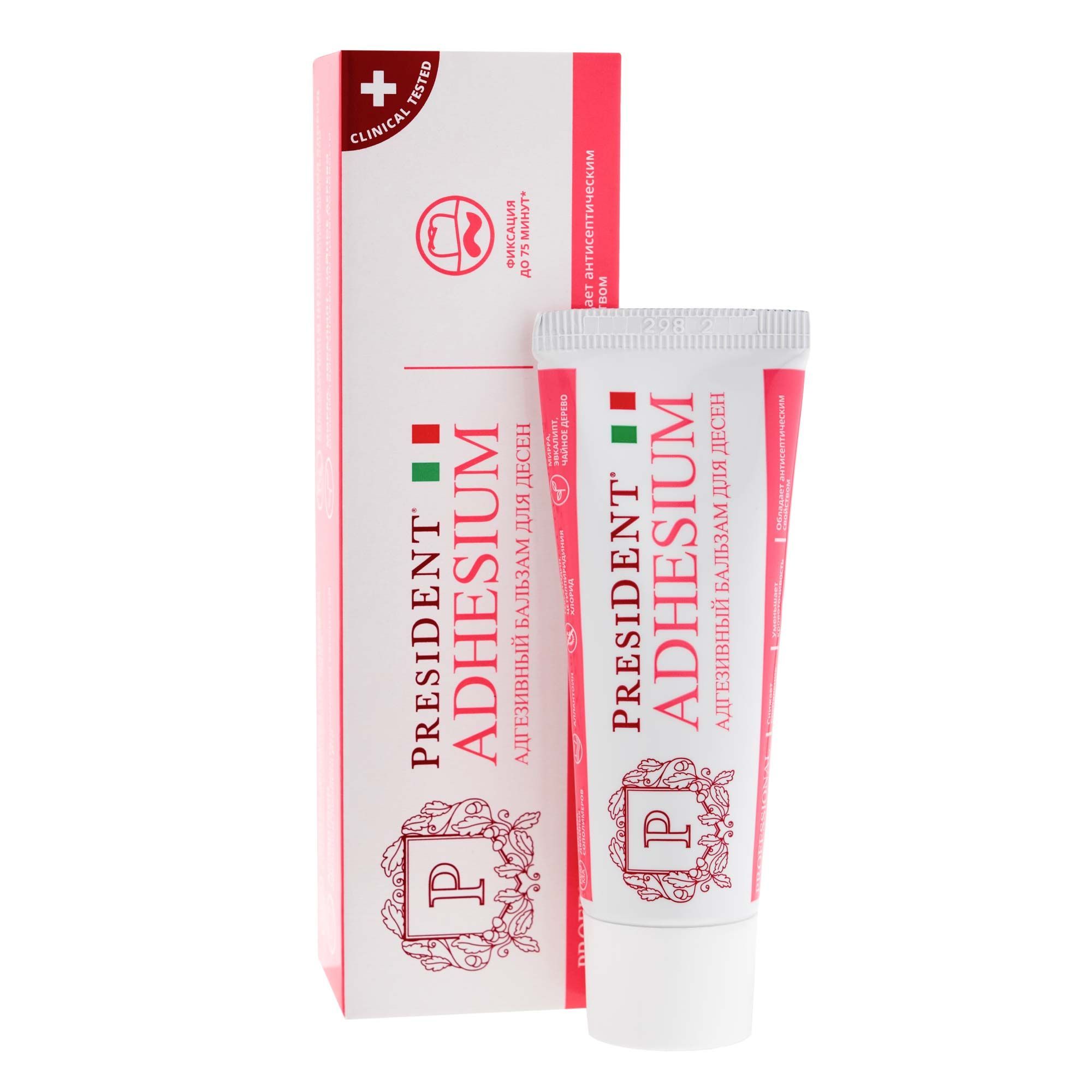 Изображение товара Бальзам для десен Adhesium Professional President 30 г против воспалений кровоточивости
