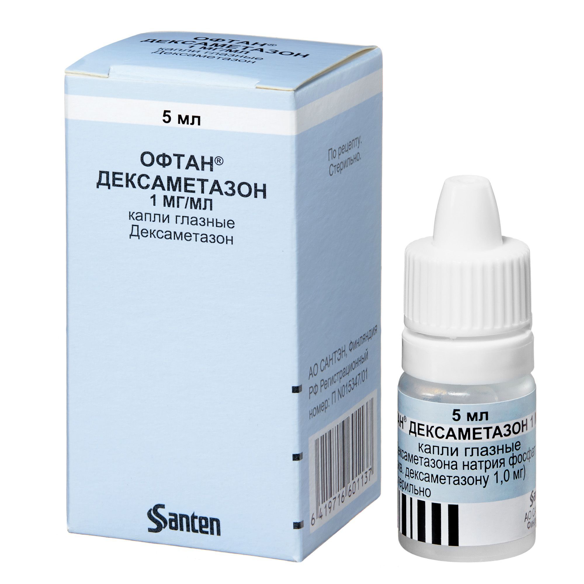 Изображение товара Офтан дексаметазон капли глазные 1мг/мл 5мл