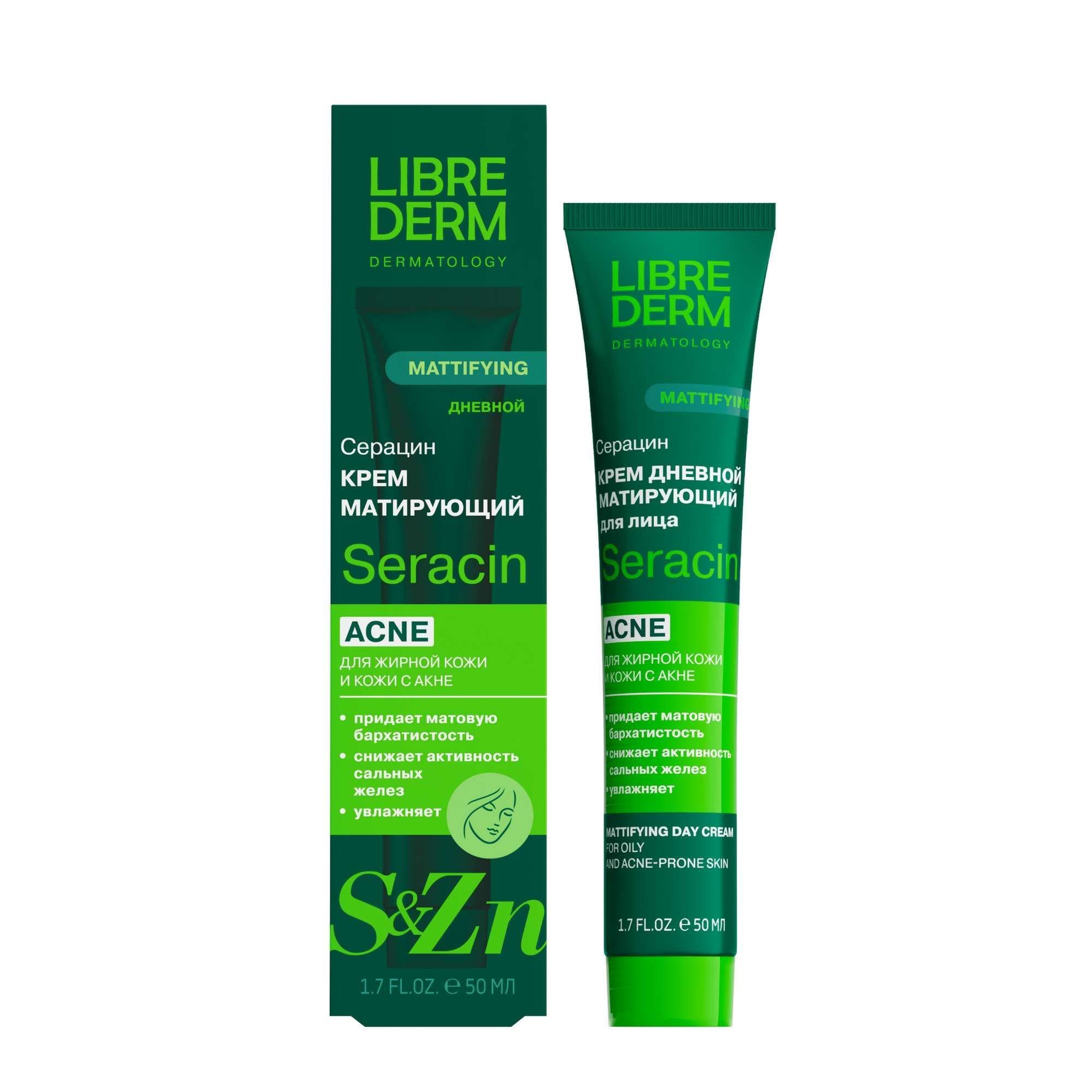 Изображение товара Крем матирующий дневной Librederm/Либридерм Серацин 50мл