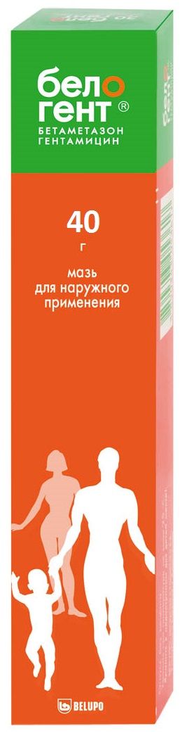 Изображение товара Белогент мазь 0, 05%+0, 1% 40 г - антибактериально-воспалительная Изображение товара Белогент мазь 0, 05%+0, 1% 40 г - антибактериально-воспалительная