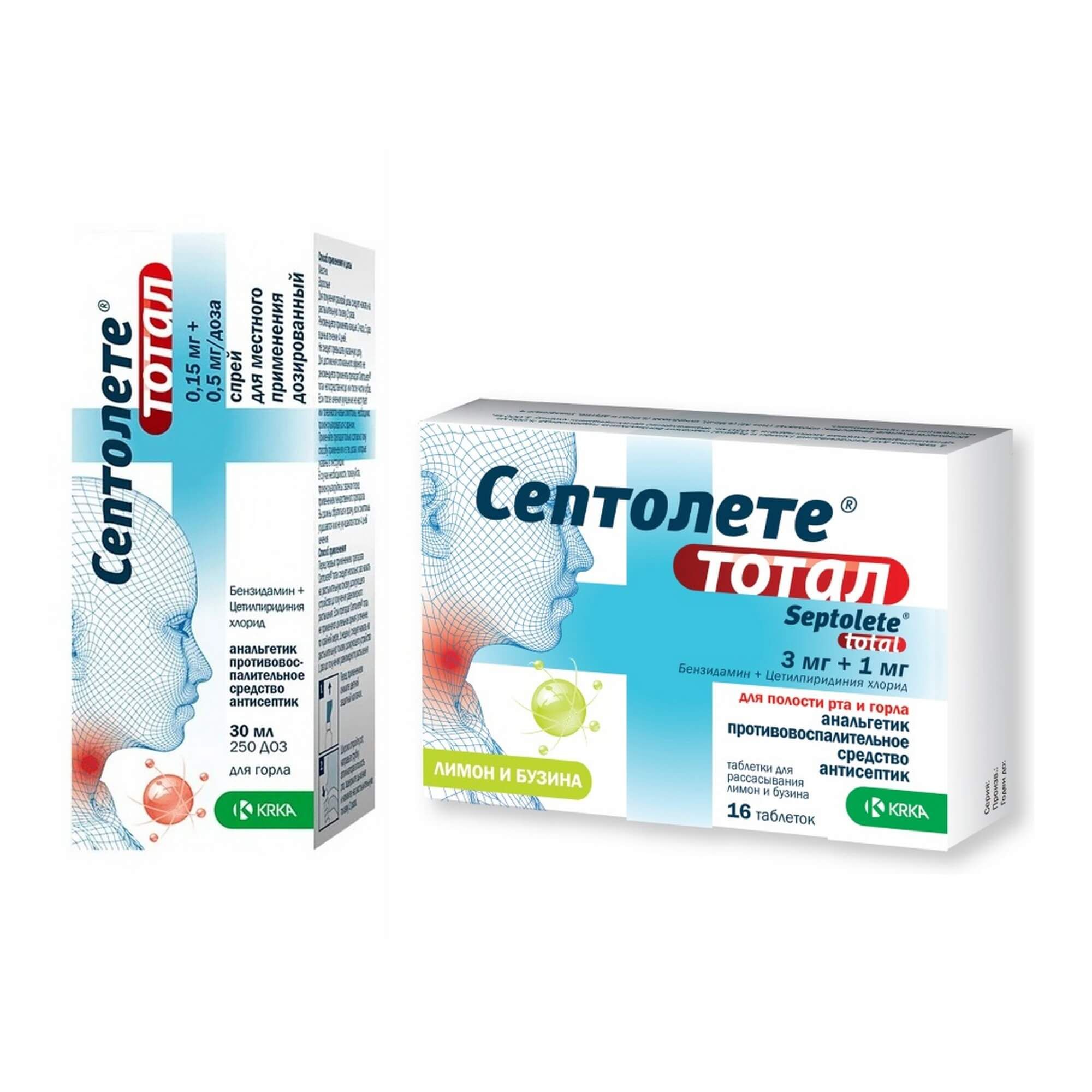Изображение товара 1X Септолете Тотал лимон и бузина таблетки для рассасывания 3мг+1мг 16шт + 1X Септолете Тотал спрей для местного применения 0,15мг+0,5мг 30мл