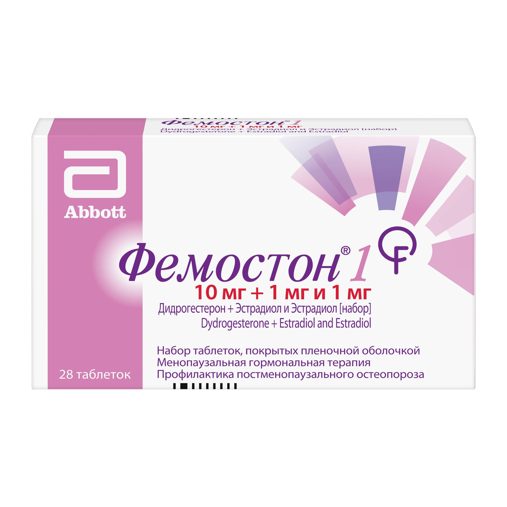 Изображение товара Фемостон 1 набор таблетки для гормональной терапии 10мг+1мг 28шт Изображение товара Фемостон 1 набор таблетки для гормональной терапии 10мг+1мг 28шт