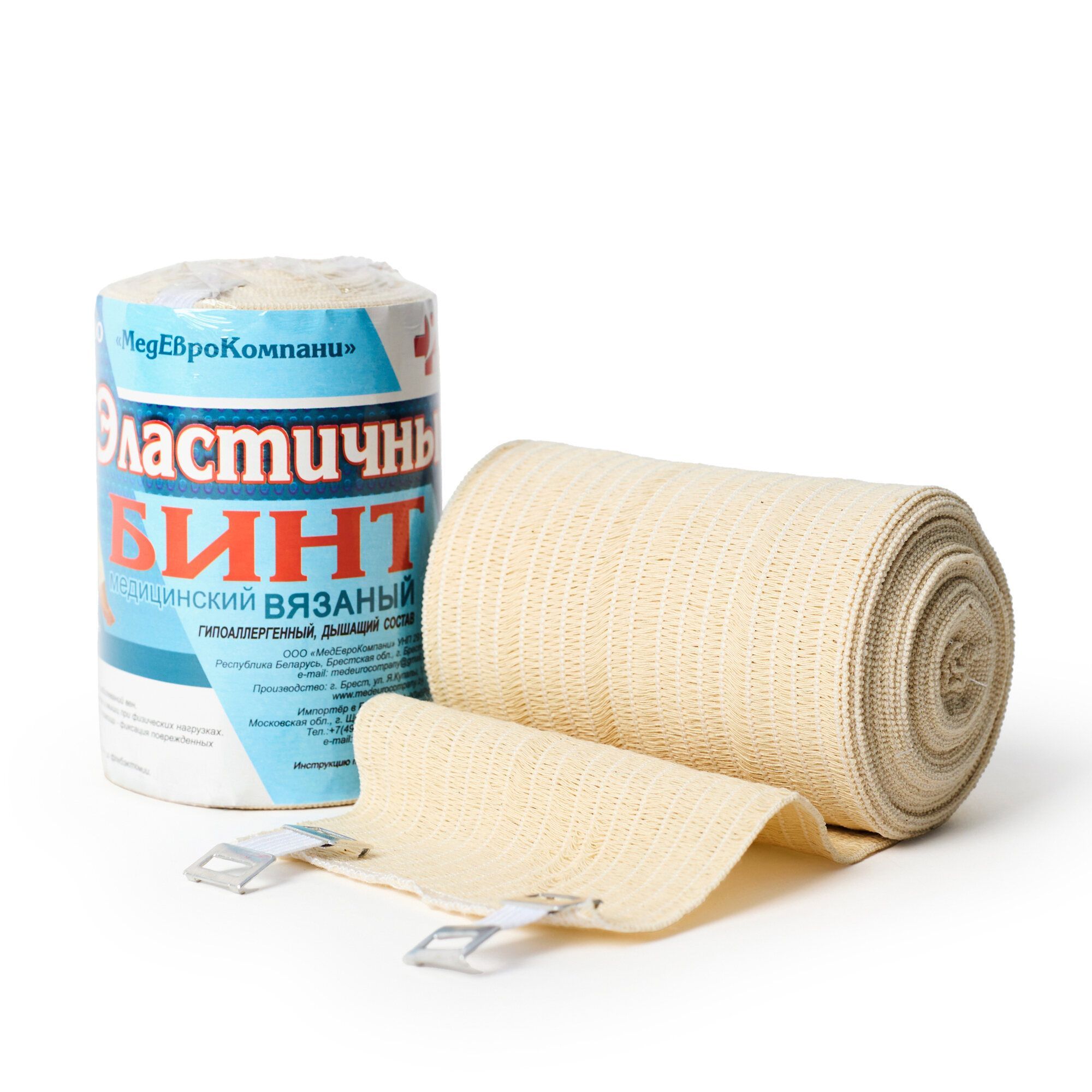 Изображение товара Бинт эластичный компрессионный со средней растяжимостью 10х500см