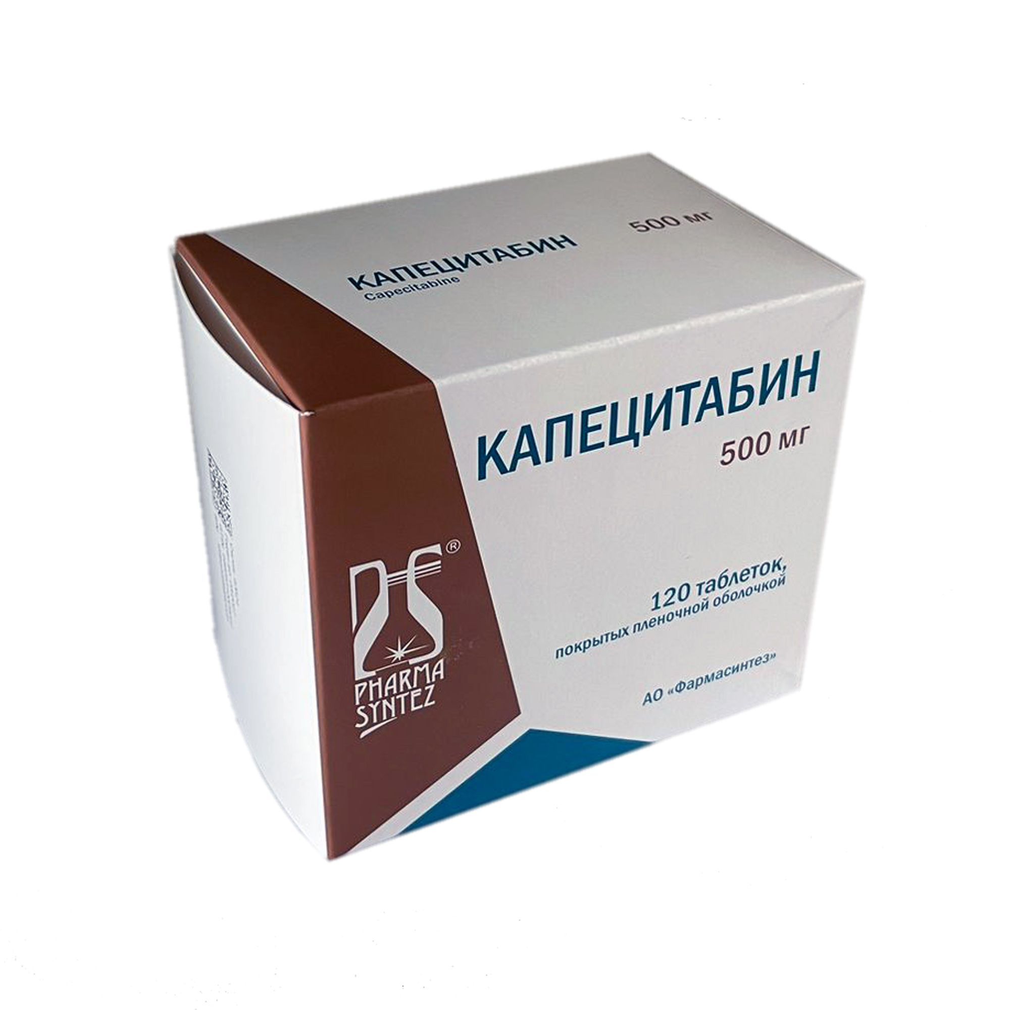 Изображение товара Капецитабин 500 мг таблетки 120 шт противоопухолевое средство
