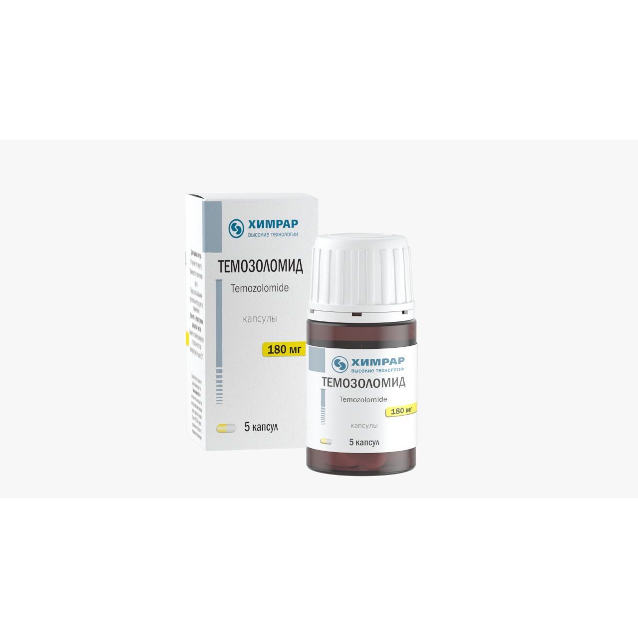 Изображение товара Темозоломид капсулы 180мг 5 шт для лечения рецидивирующих опухолей мозга и меланомы