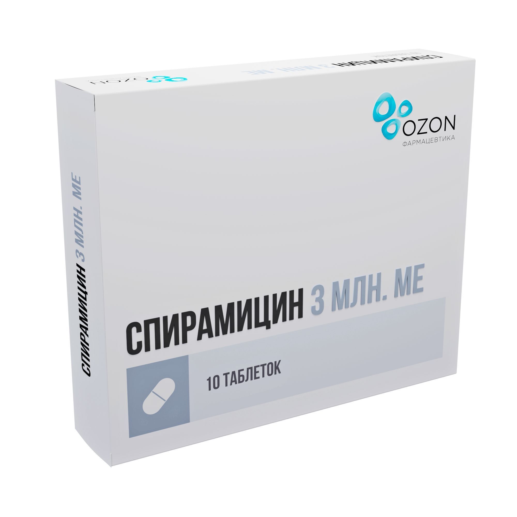 Изображение товара Спирамицин таблетки 3 млн. МЕ, терапия бактериальных инфекций, РФ