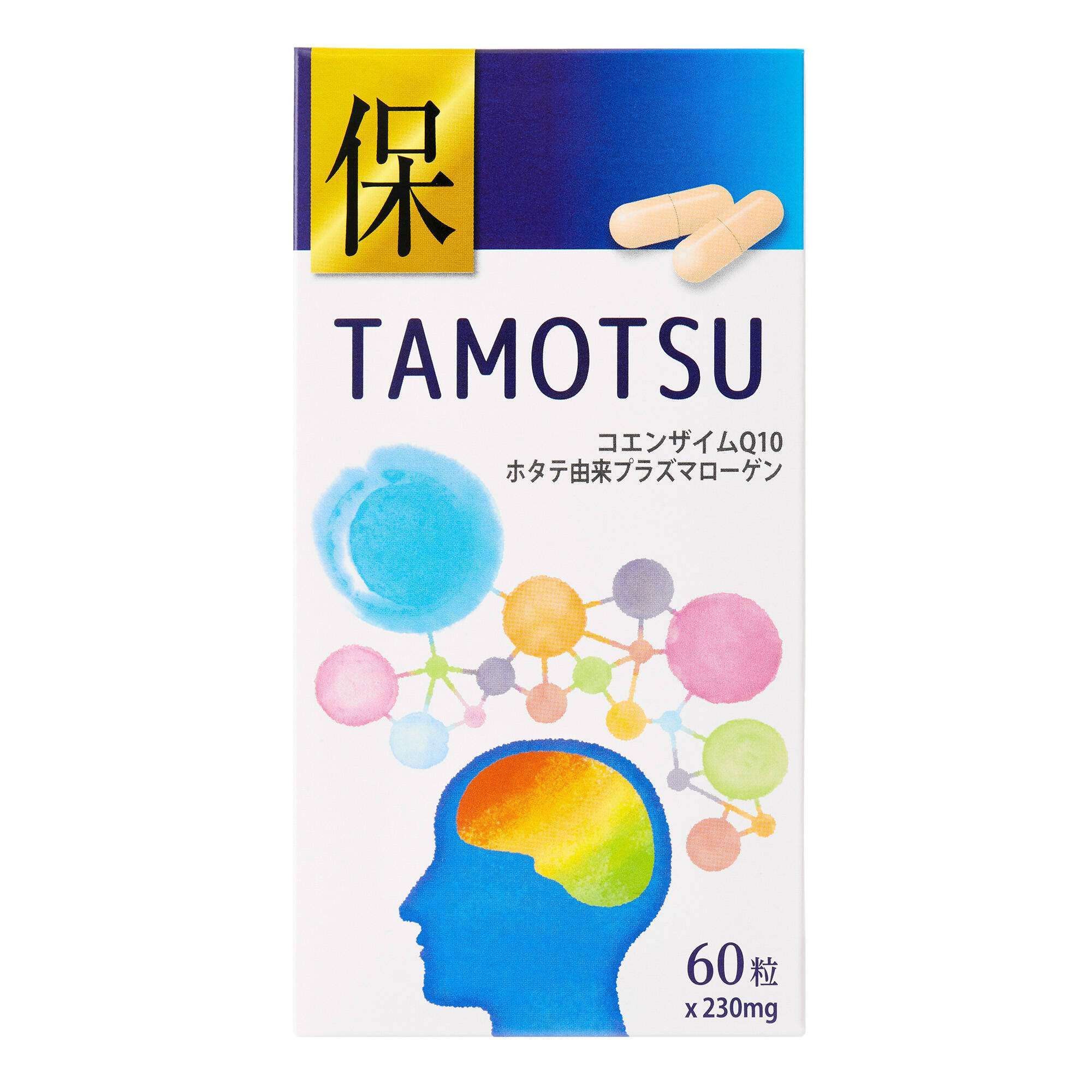 Изображение товара Тамоцу капсулы 230мг 60 шт японский БАД для иммунитета и энергии