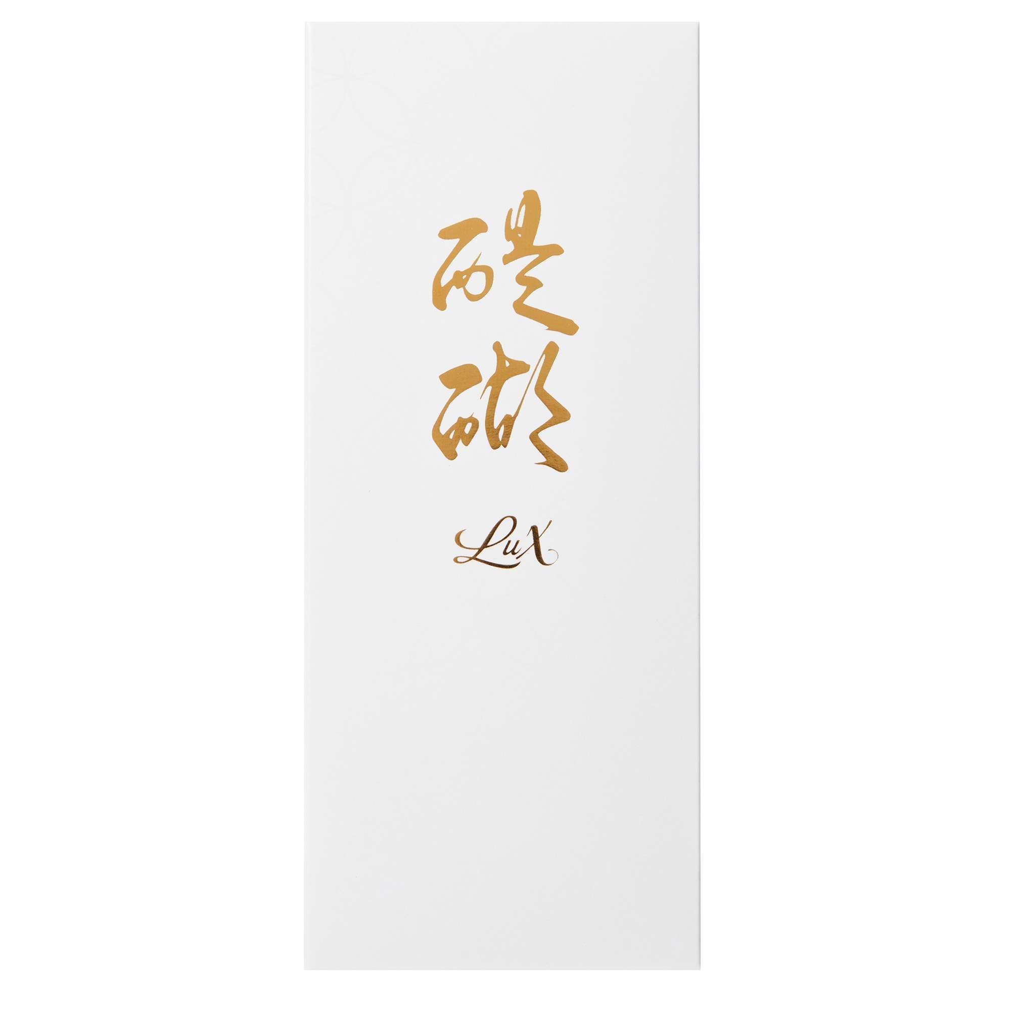 Изображение товара Дайго Люкс жидкость 120мл БАД для кишечника и иммунитета