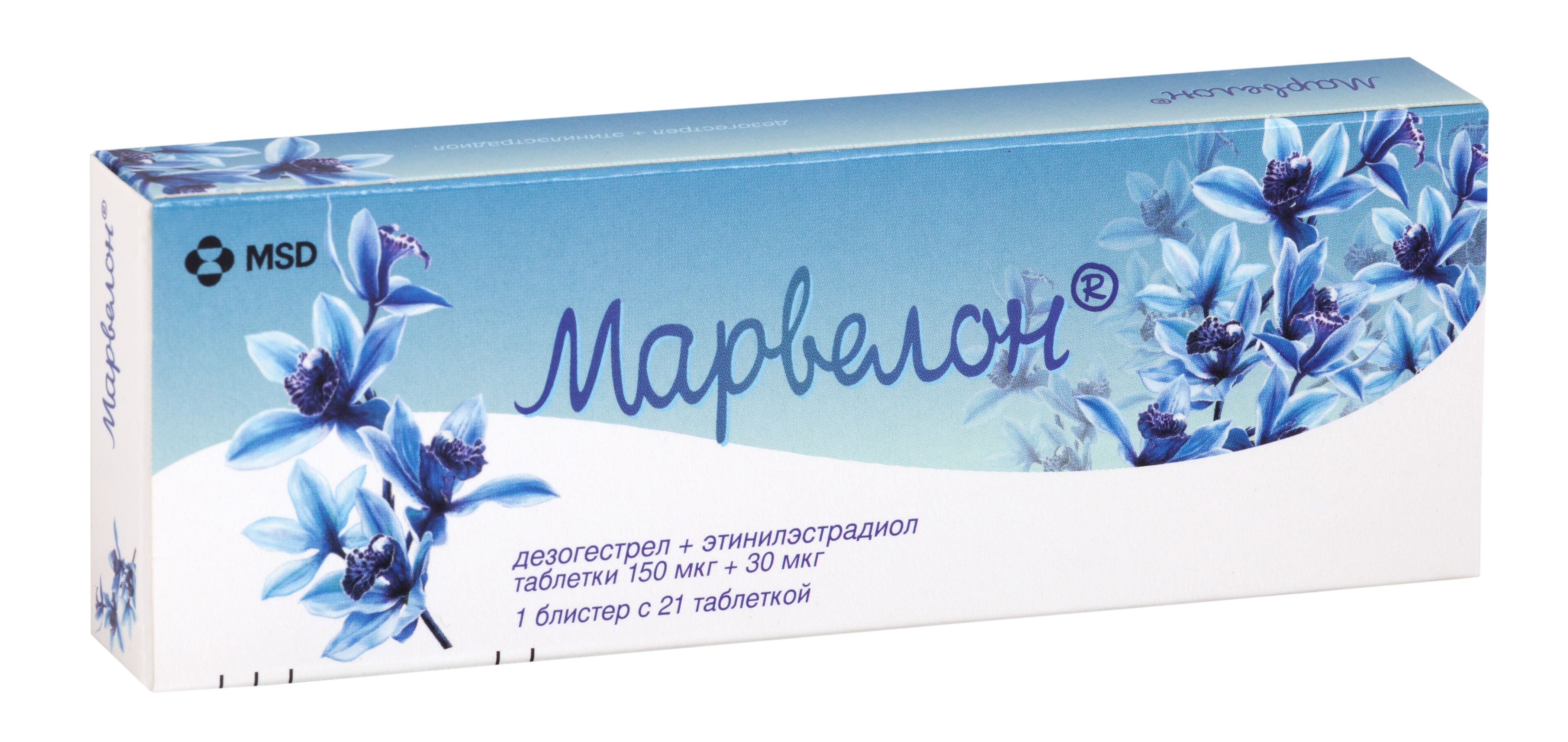 Изображение товара Марвелон таблетки 150мкг+30мкг 21шт