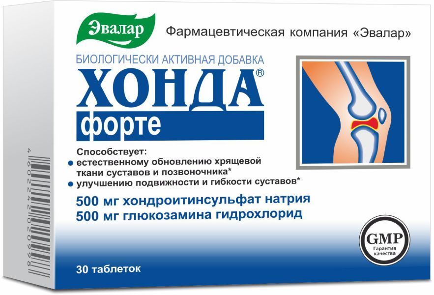 Изображение товара Хонда Форте Эвалар таблетки п/о 1,3г 30шт для здоровья суставов