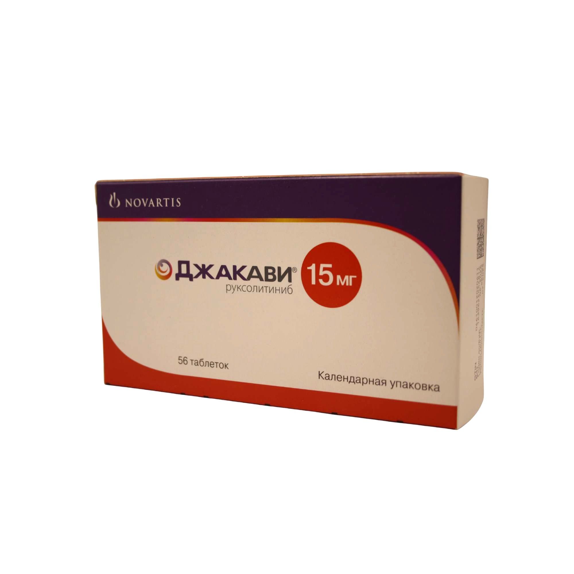 Изображение товара Джакави таблетки 15мг 56 шт противоопухолевое средство