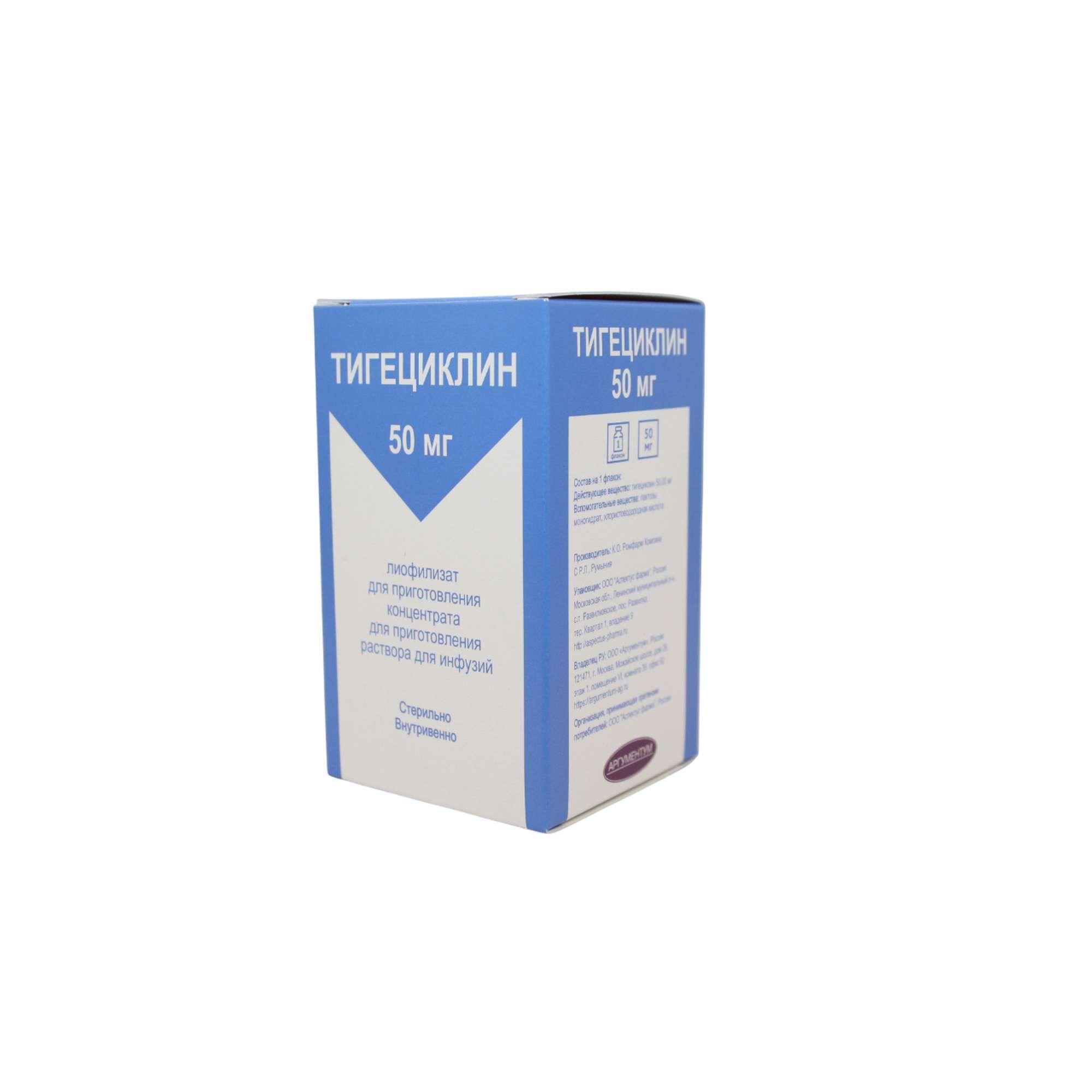 Изображение товара Тигециклин лиофилизат для инфузий 50 мг, раствор для внутривенных введений