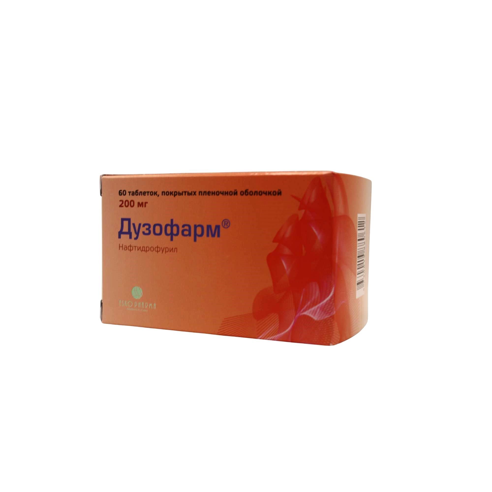 Изображение товара Дузофарм таблетки 200мг 60шт - вазодилатирующее средство