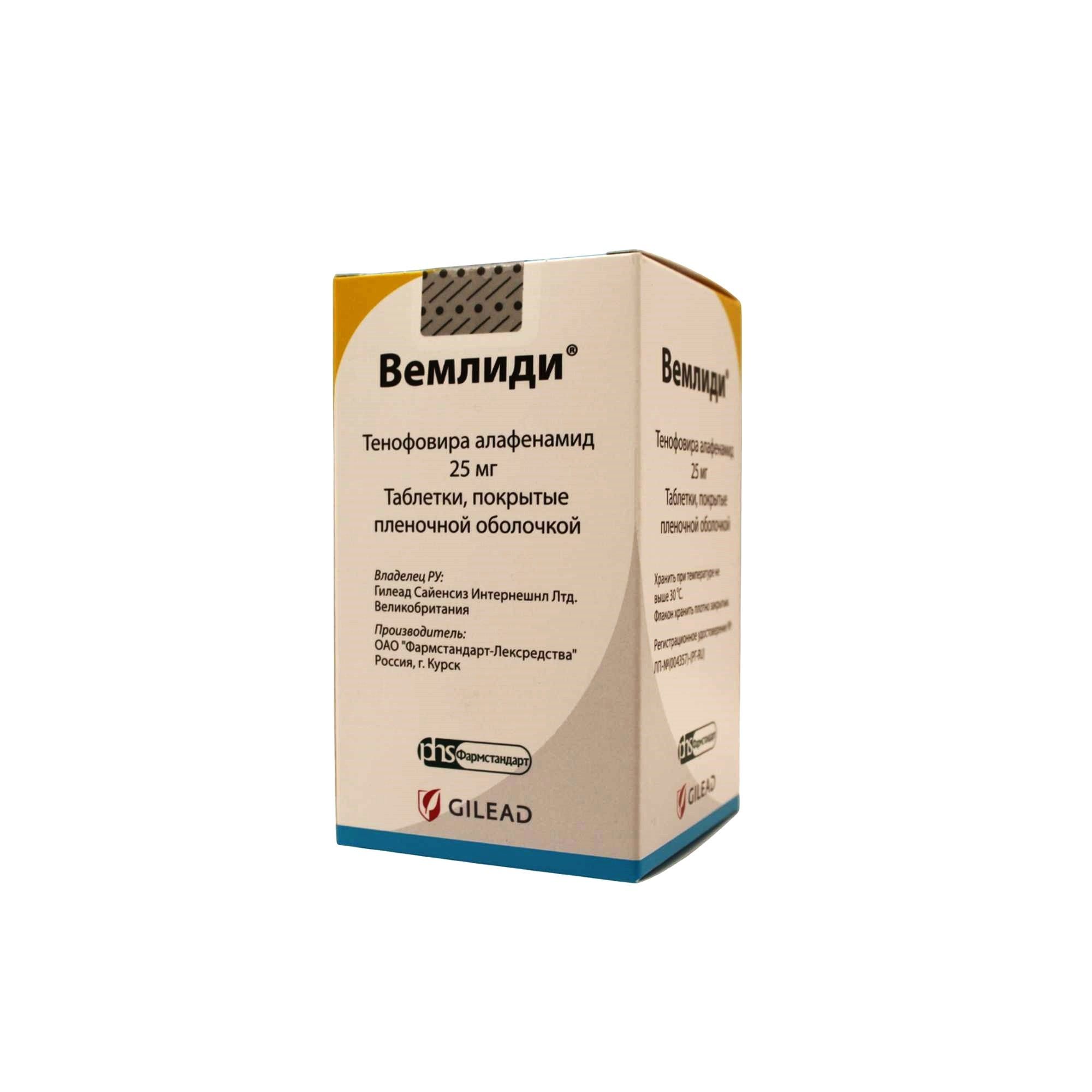 Изображение товара Вемлиди таблетки для лечения гепатита В 25мг 30шт