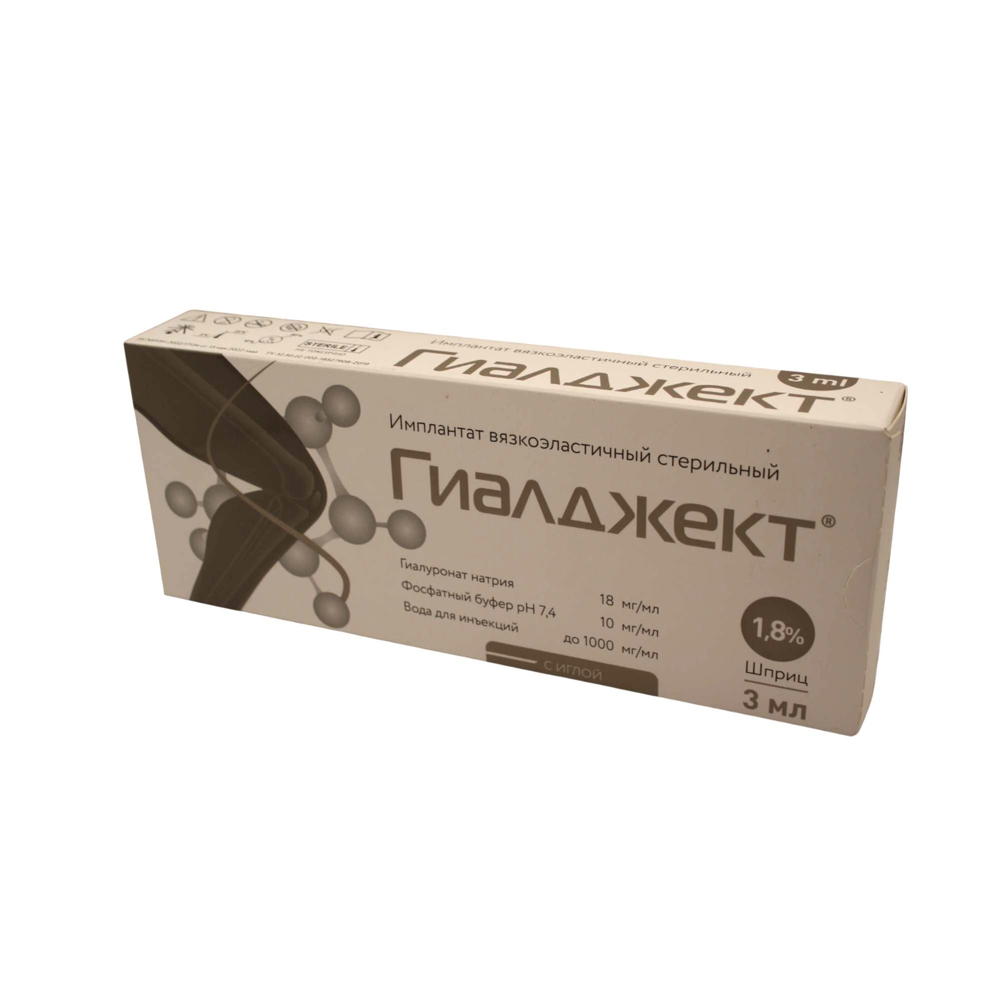 Изображение товара Гиалджект вязкоэластичный имплантат 1,8% 3мл для суставов