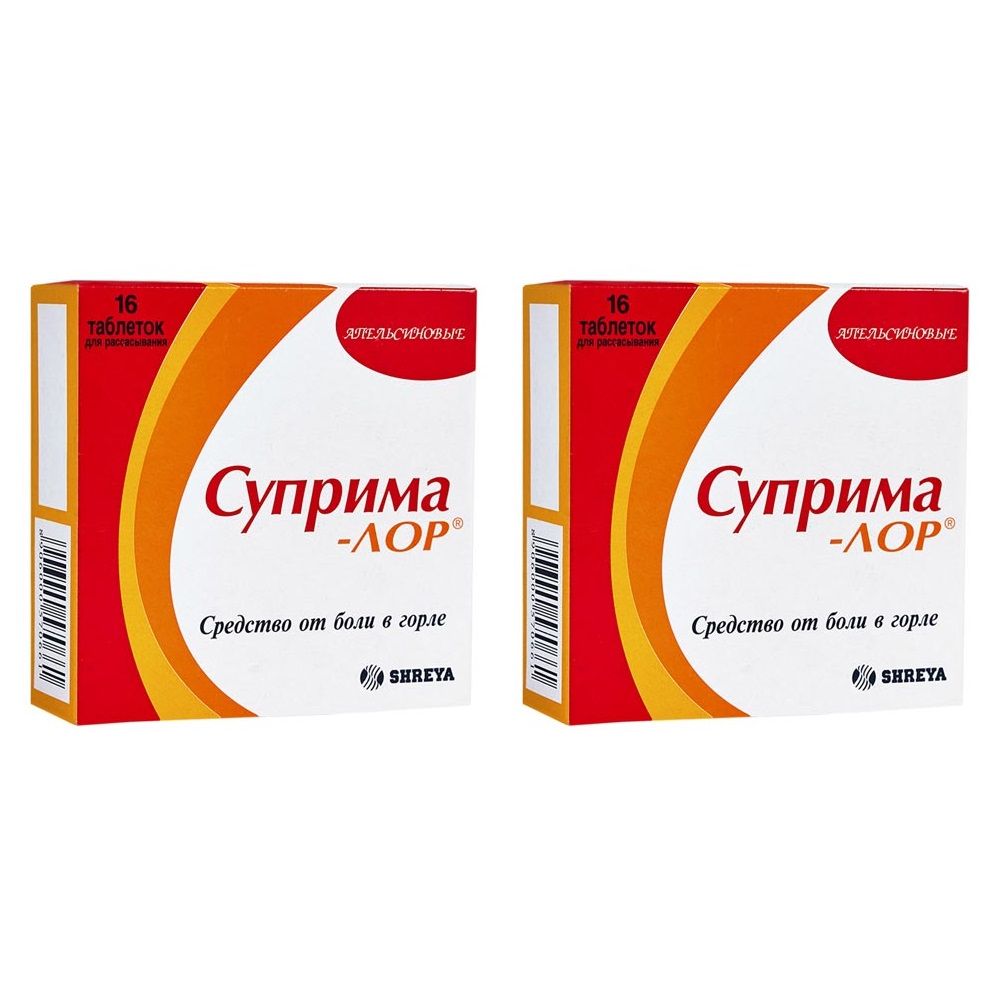Изображение товара 2Х Суприма-Лор таблетки для рассасывания апельсин 16 шт для быстрого снятия боли горла
