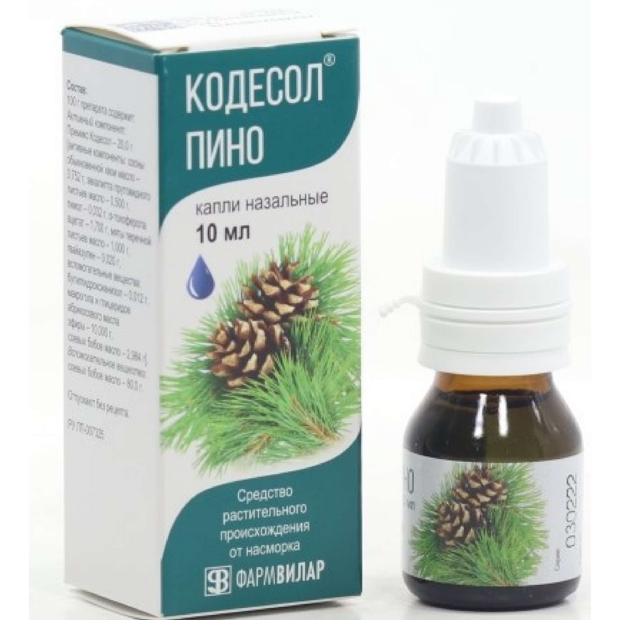Изображение товара Кодесол Пино капли назальные 10мл