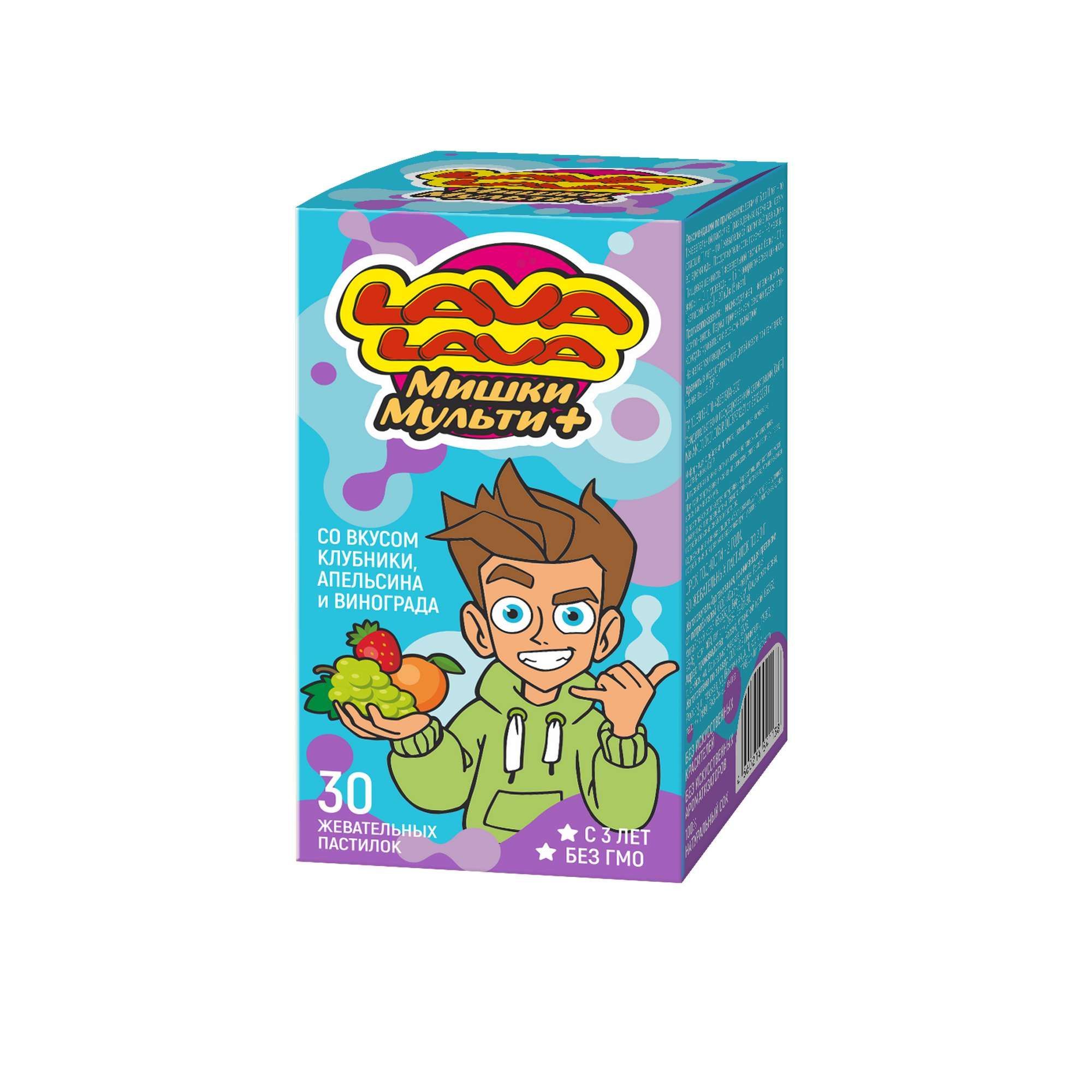 Изображение товара Мишки Мульти+ вкус клубники, апельсина и винограда с 3 лет Lava Lava/Лава Лава пастилки жевательные 2г 30шт