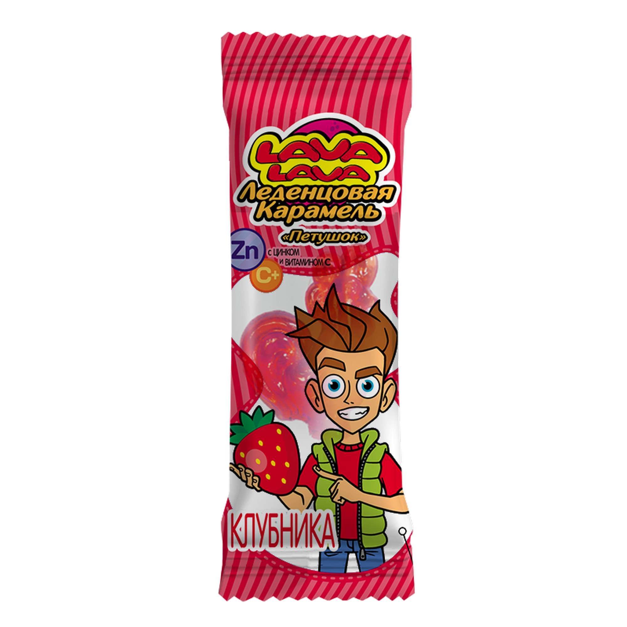 Изображение товара Петушок леденцовая карамель с цинком и витамином С вкус клубники с 3 лет Lava Lava/Лава Лава 17г
