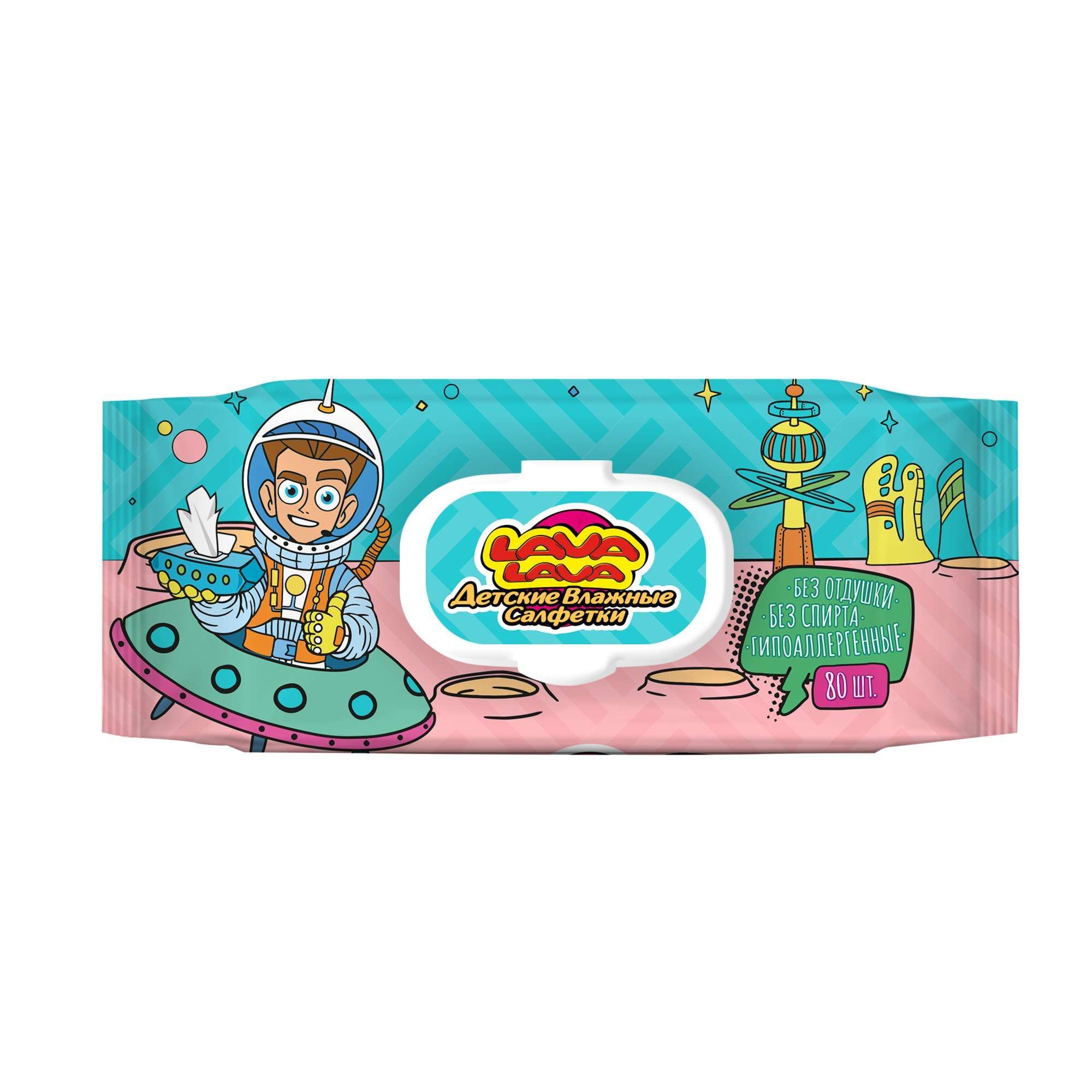 Изображение товара Салфетки влажные детские без отдушки без спирта Lava Lava/Лава Лава 80шт