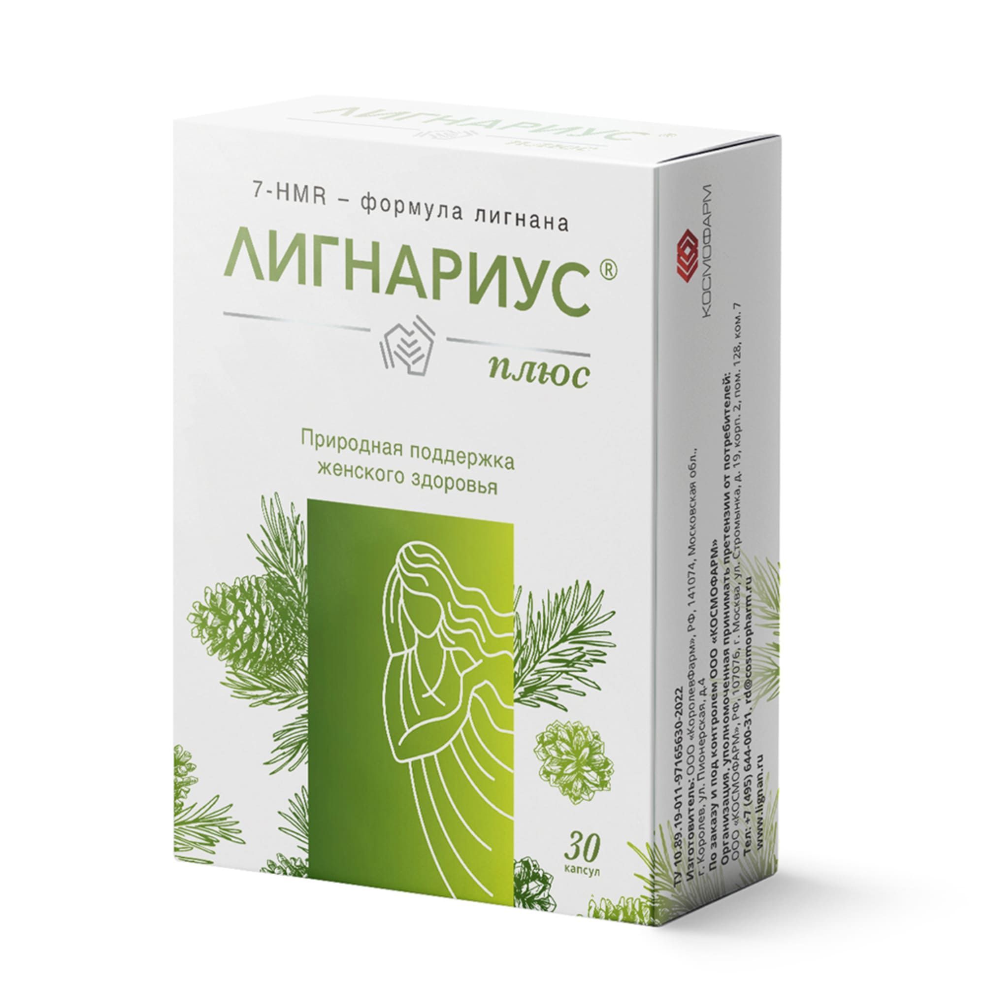 Изображение товара Лигнариус Плюс капсулы 240мг 30 шт для менопаузы натуральный препарат