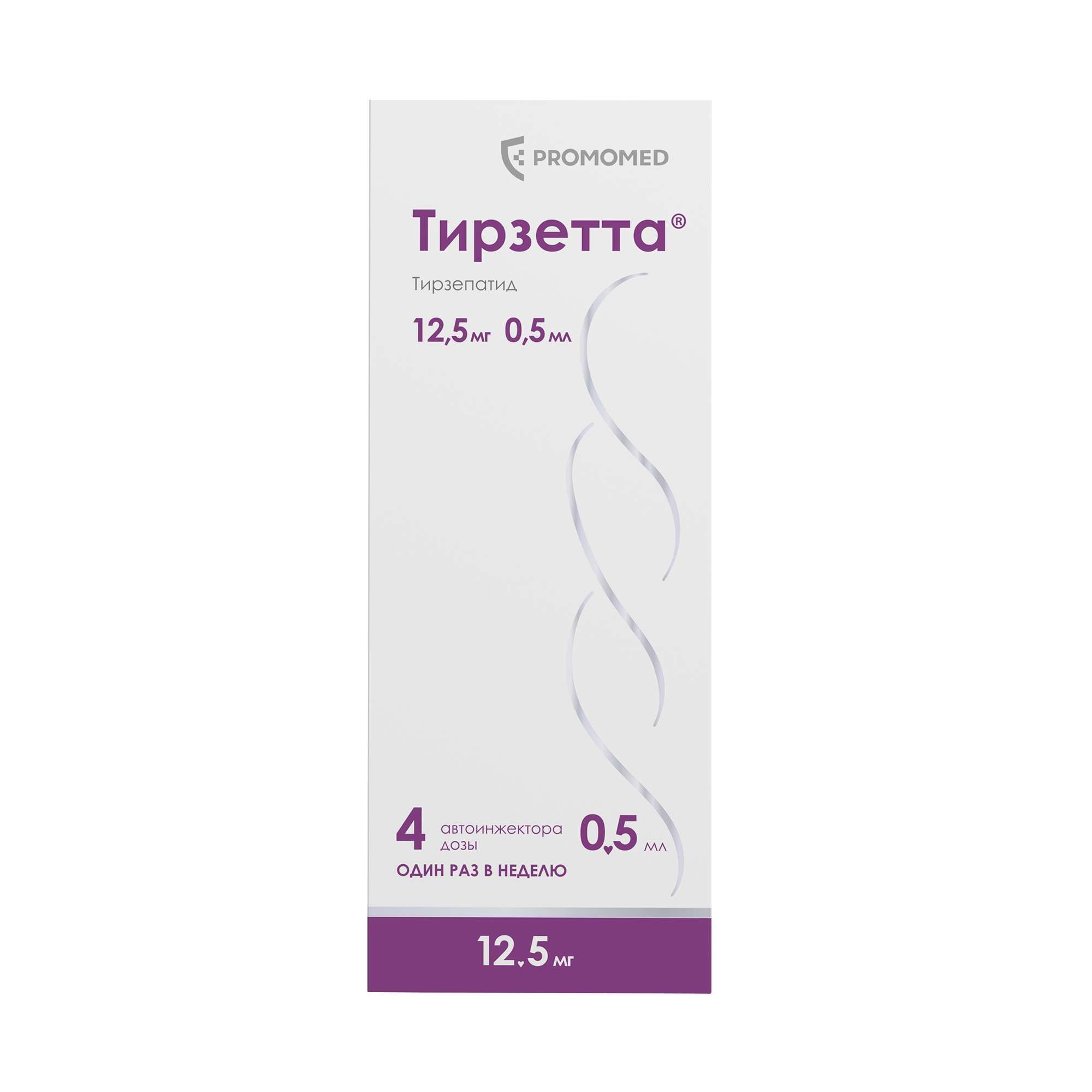 Изображение товара Раствор для подкожных инъекций Тирзетта 12,5 мг 0,5 мл 4 шт