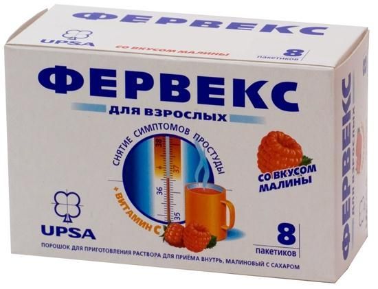 Изображение товара Фервекс вкус малины с сахаром порошок для приг. раствора для приема внутрь пак. 500мг+25мг+200мг 12,75г 8шт