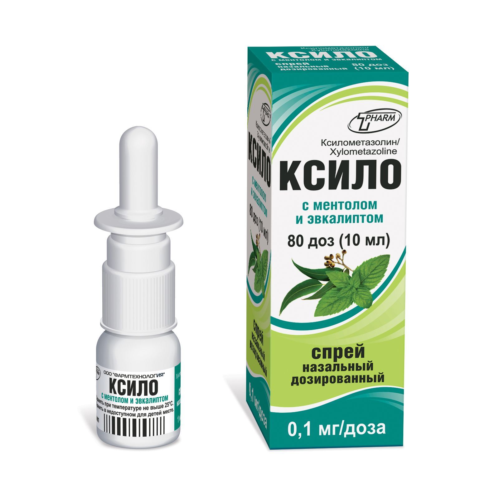 Изображение товара Ксило с ментолом и эвкалиптом спрей назальный дозированный 0,1мг/доза 10мл