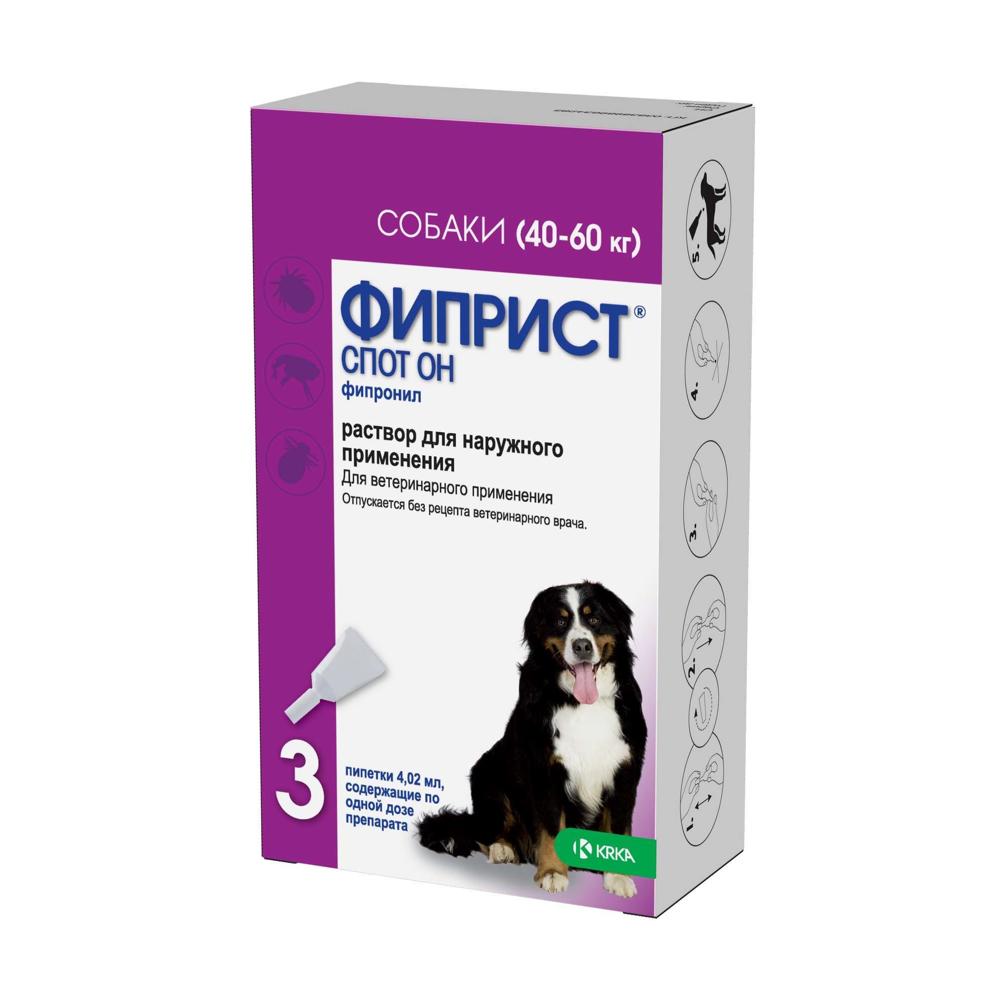 Изображение товара Фиприст Спот-он раствор для наружного применения для собак от 40 до 60кг пипетка 100мг/мл 4,02мл 3шт