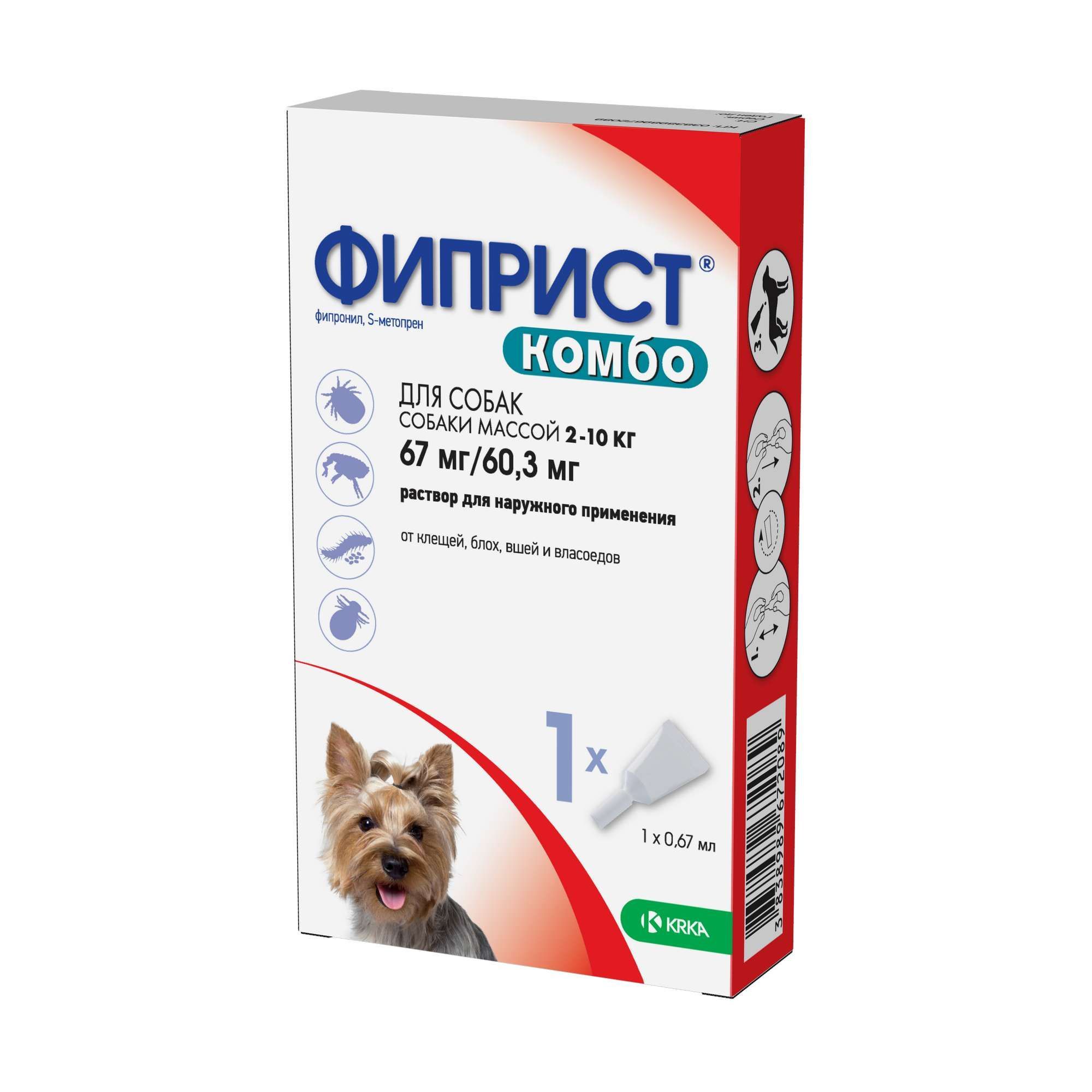 Изображение товара Фиприст Комбо капли на холку для собак от 2 до 10 кг 0,67 мл