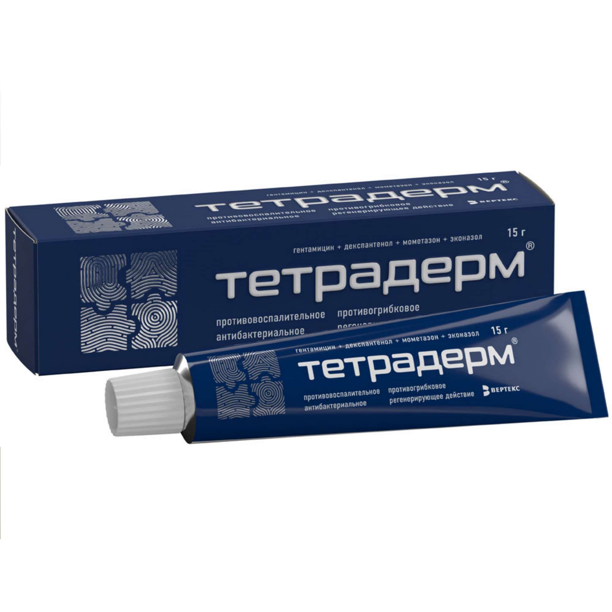 Изображение товара Тетрадерм крем 15г для лечения дерматозов