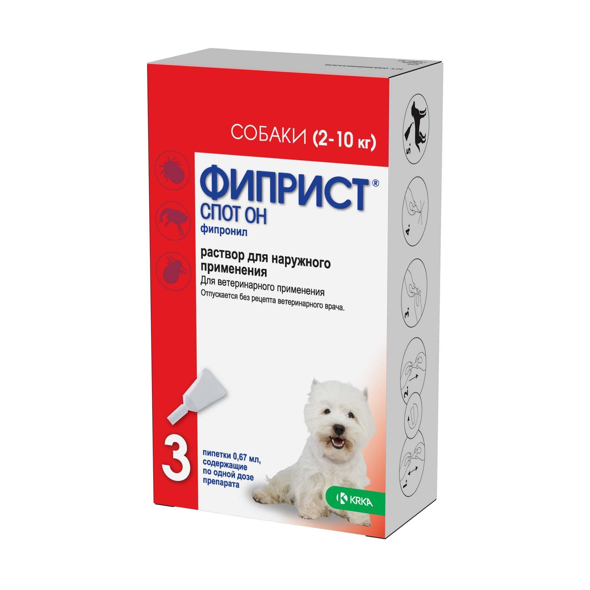 Изображение товара Фиприст Спот-он раствор для собак от 2 до 10 кг 3 шт 0,67 мл
