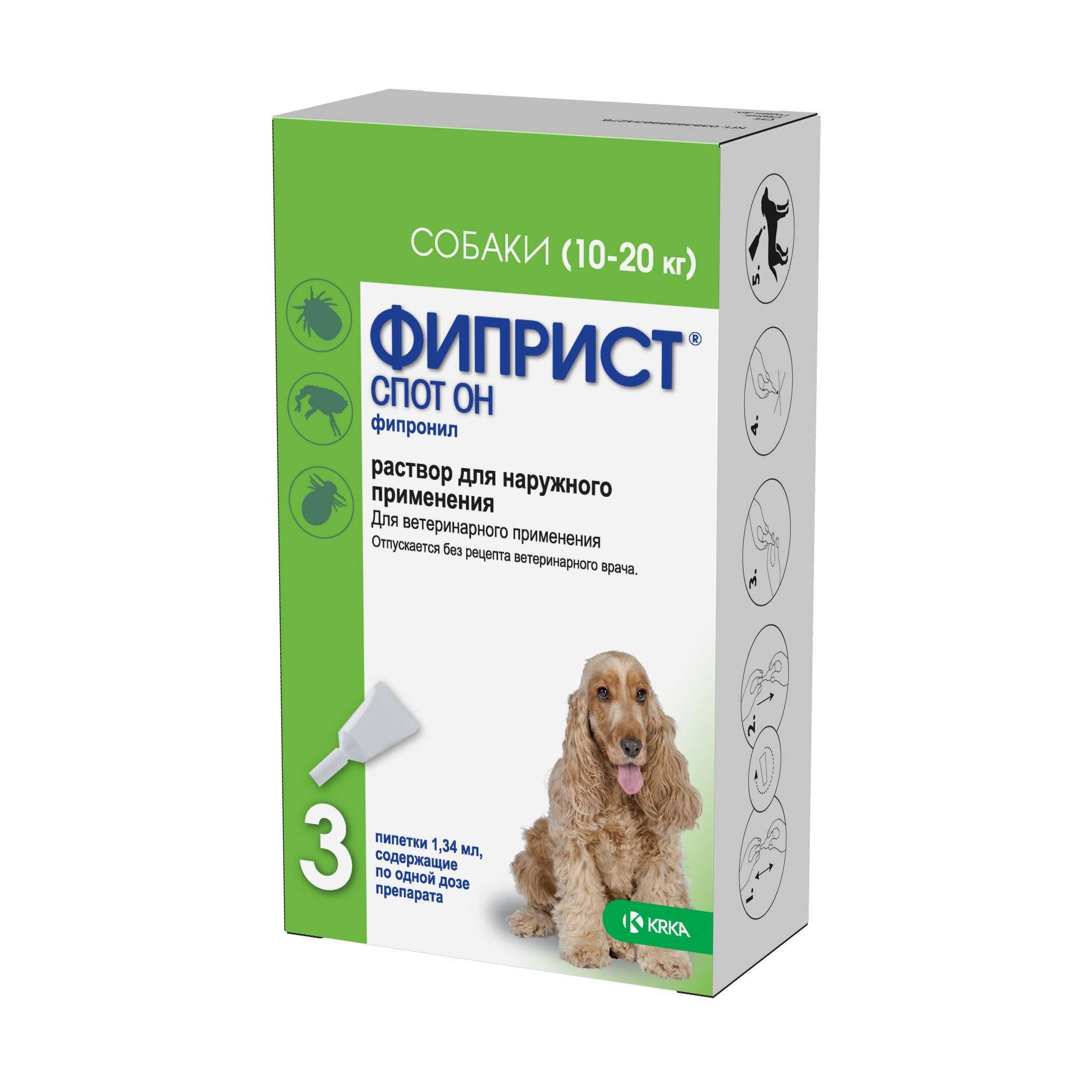 Изображение товара Фиприст Спот-он раствор для наружного применения для собак от 10 до 20кг пипетка 100мг/мл 1,34мл 3шт