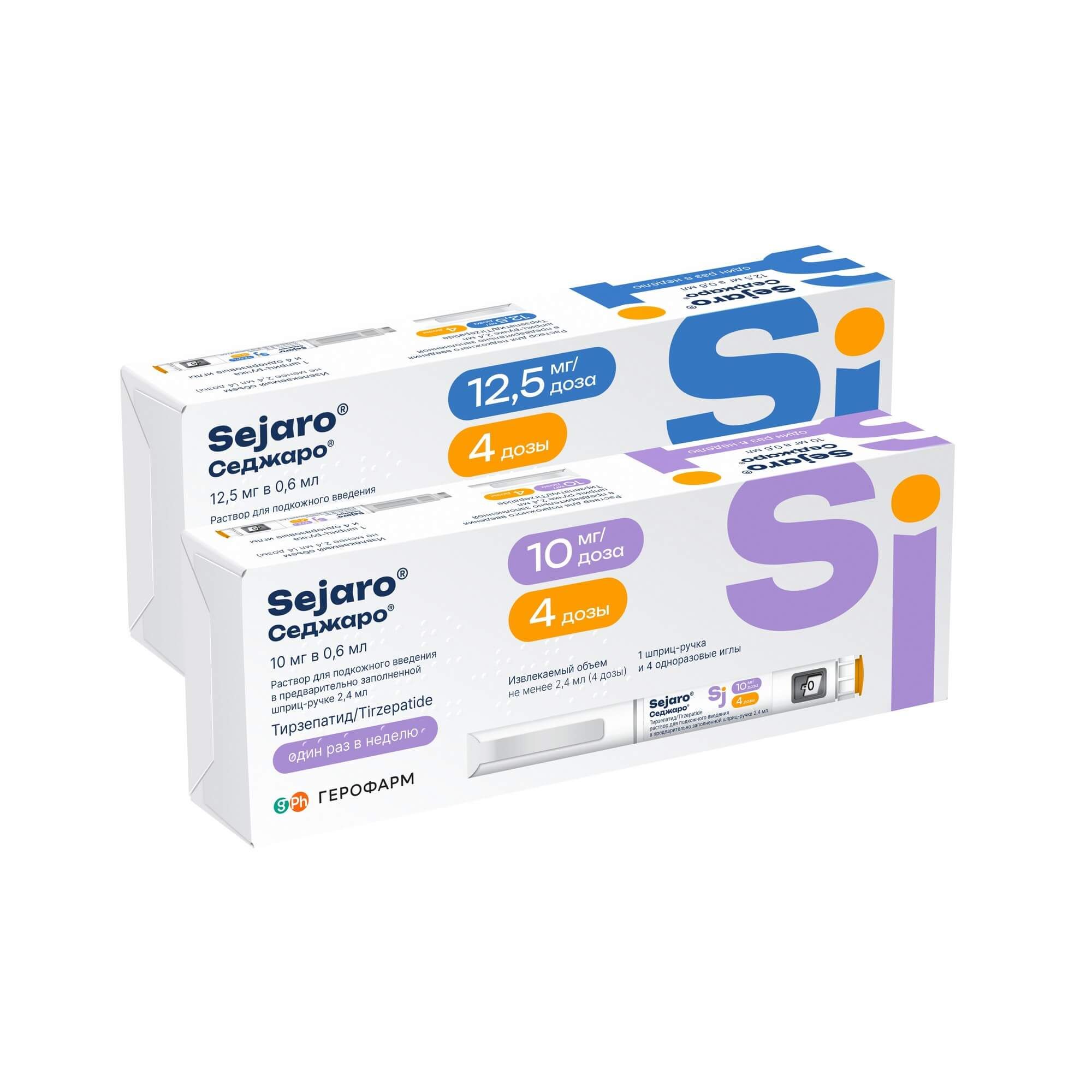 Изображение товара 1X Седжаро раствор для подкожных инъекций комплект с иглами 12,5 мг/доза