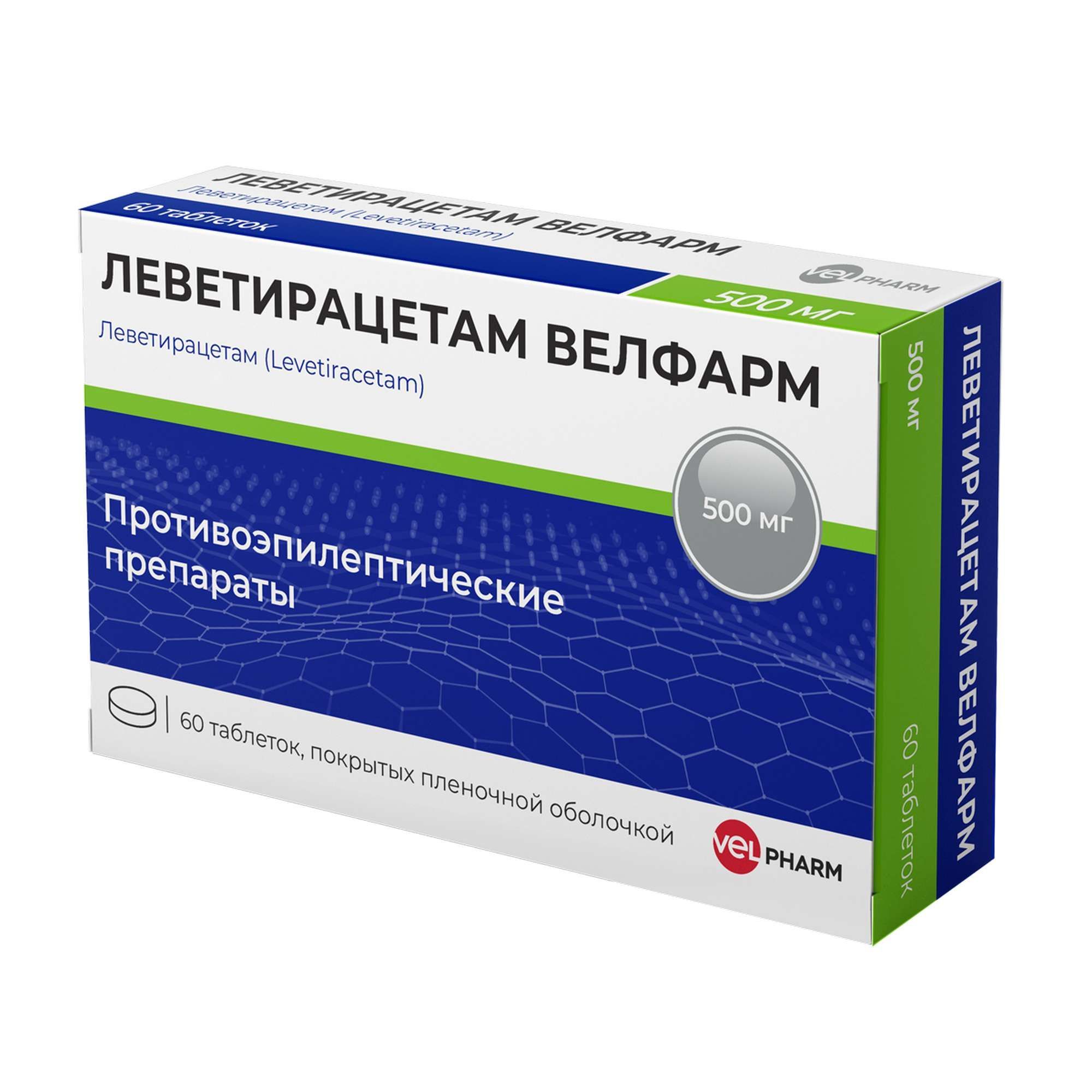 Изображение товара Леветирацетам Велфарм таблетки п/о плен. 500мг 60шт