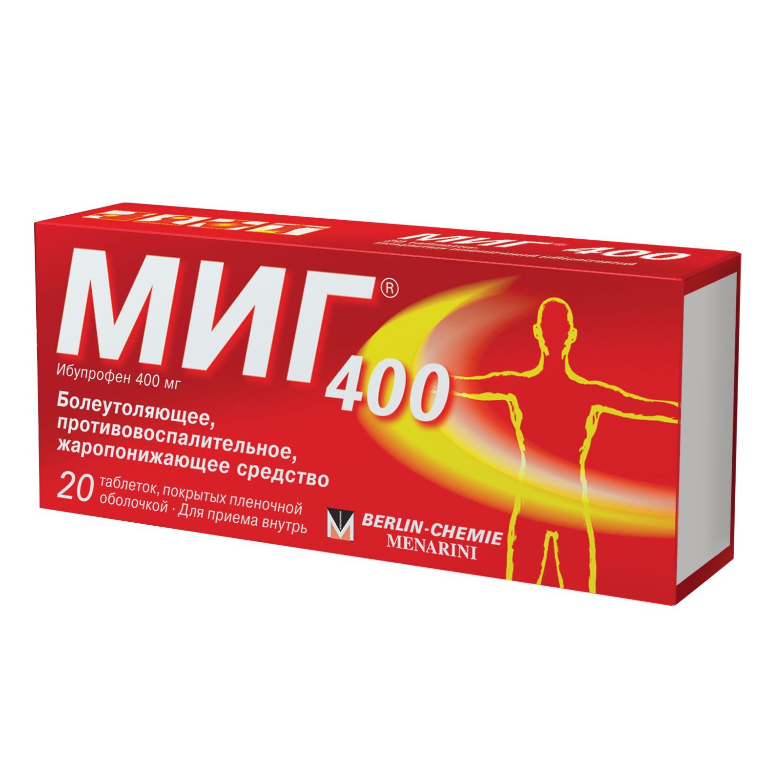 Изображение товара Миг 400 мг таблетки 20 шт противовоспалительное обезболивающее