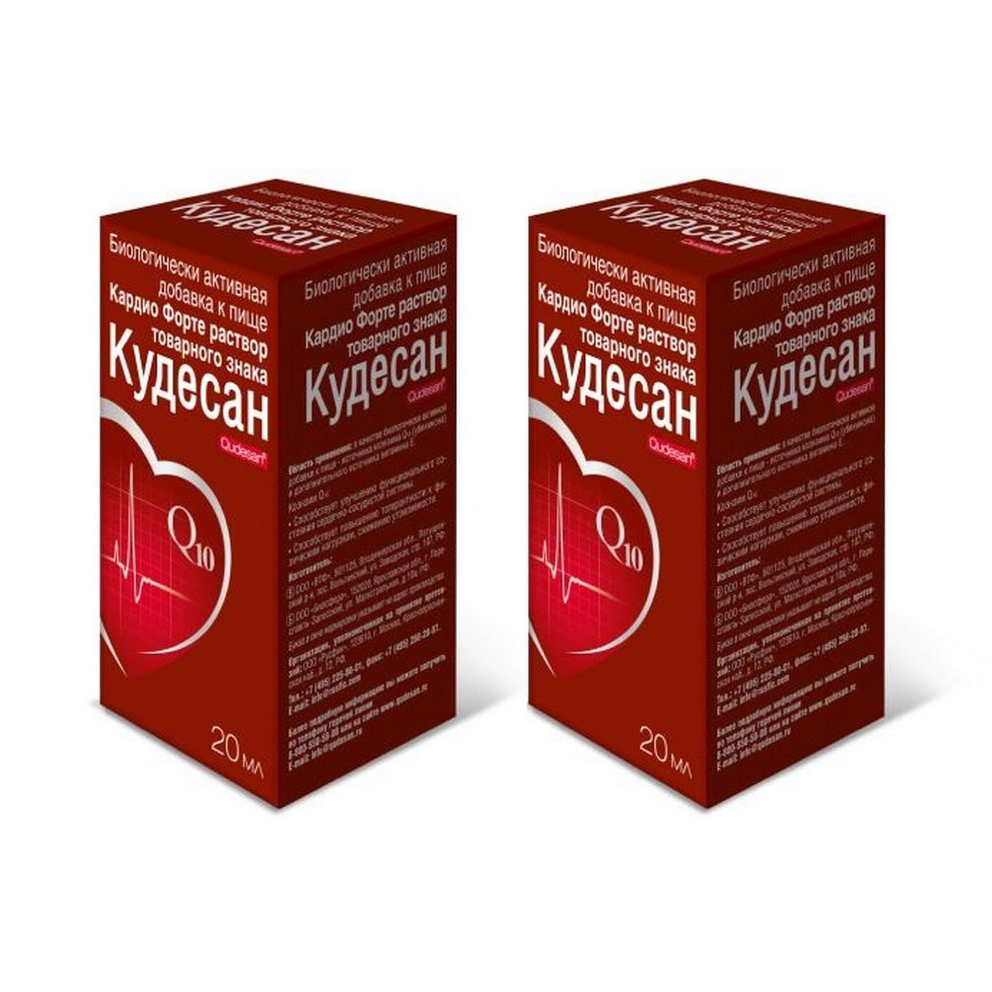 Изображение товара 2Х Кудесан Кардио Форте раствор фл. 20мл